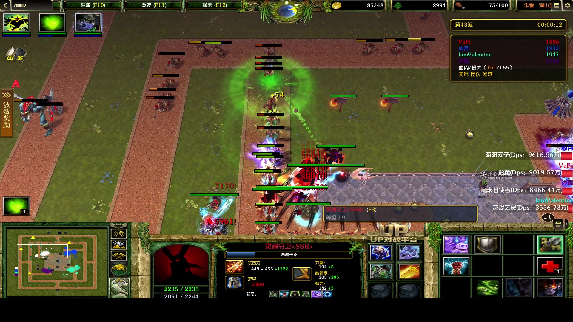 【2024-01-06 05点场】永远的小夜曲：夜曲 佛系佛系