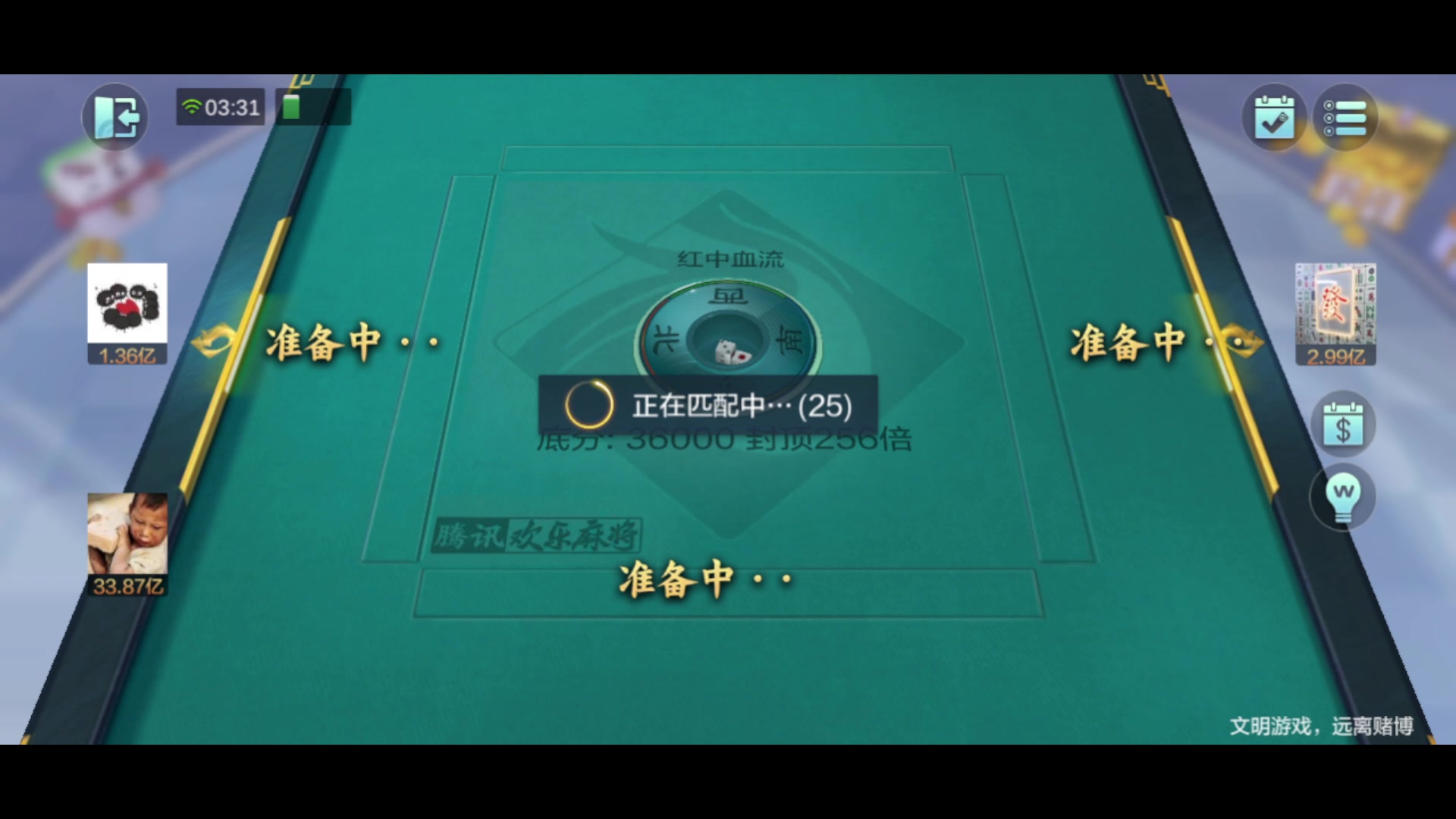 【2024-01-06 03点场】小熊咯：新年好，新起点