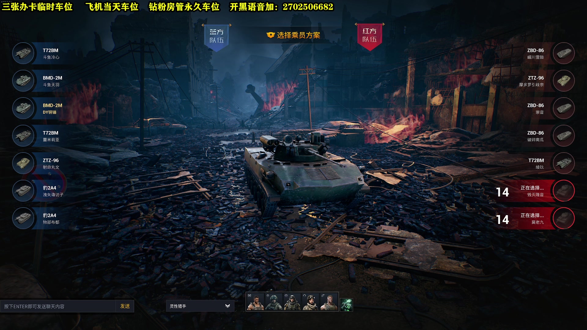 【2024-01-04 16点场】CSTG钢镚：新的一年 快快乐乐~