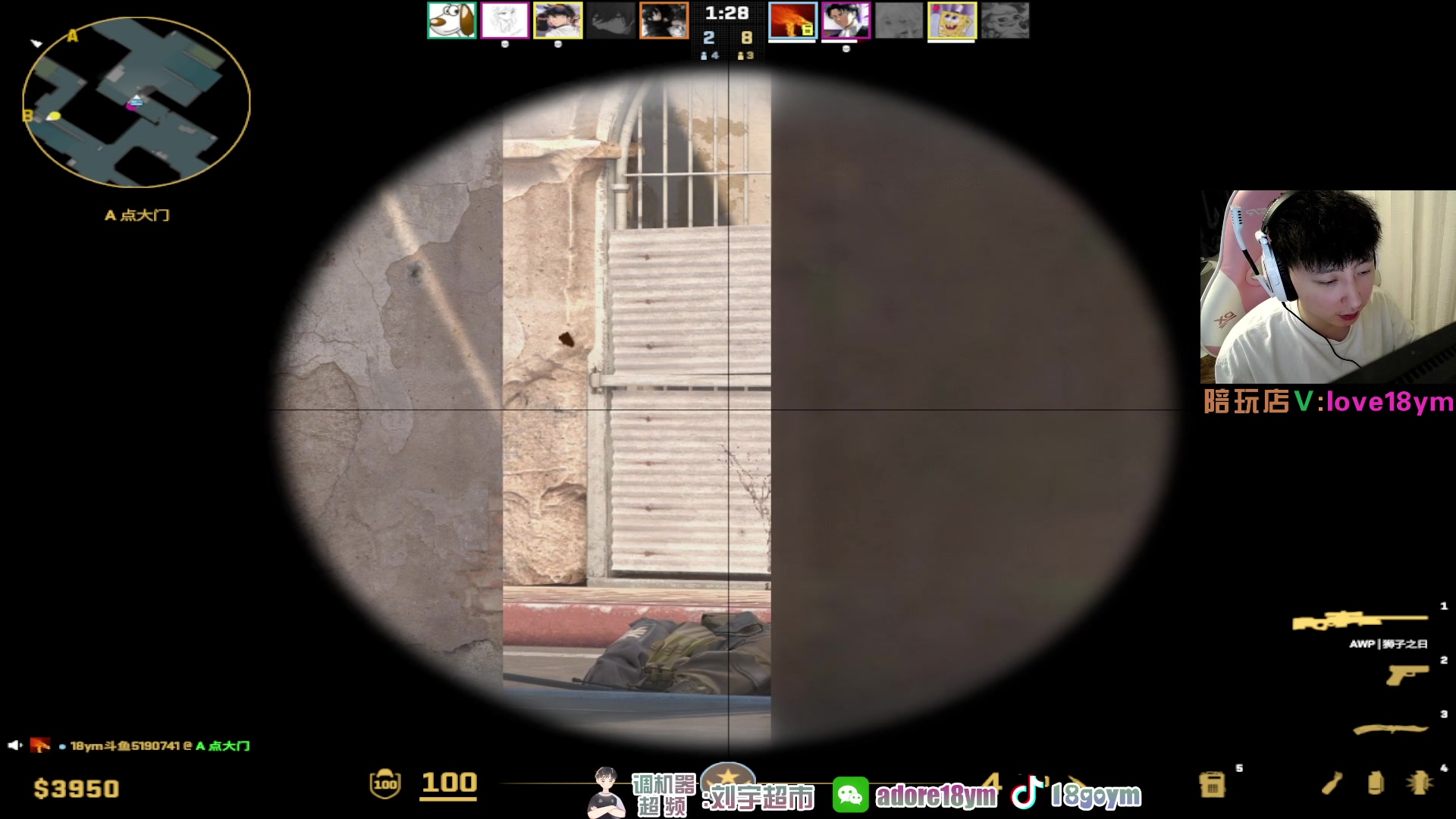 【2024-01-06 18点场】18goYm：【18ym】马上魔王S