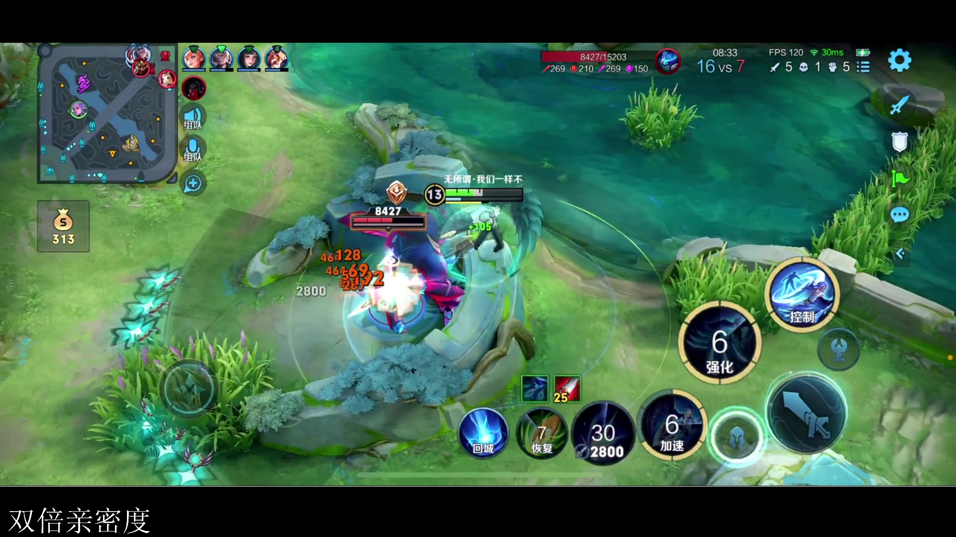 【2024-01-06 20点场】李知恩nn：新赛季的小帅哥来了