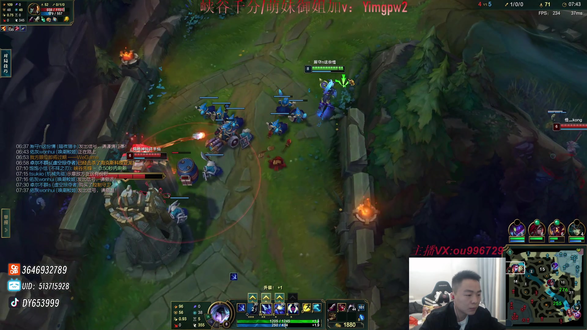 【2024-01-06 16点场】暗夜猎手光头强：第一vn：打遍天下无敌手！