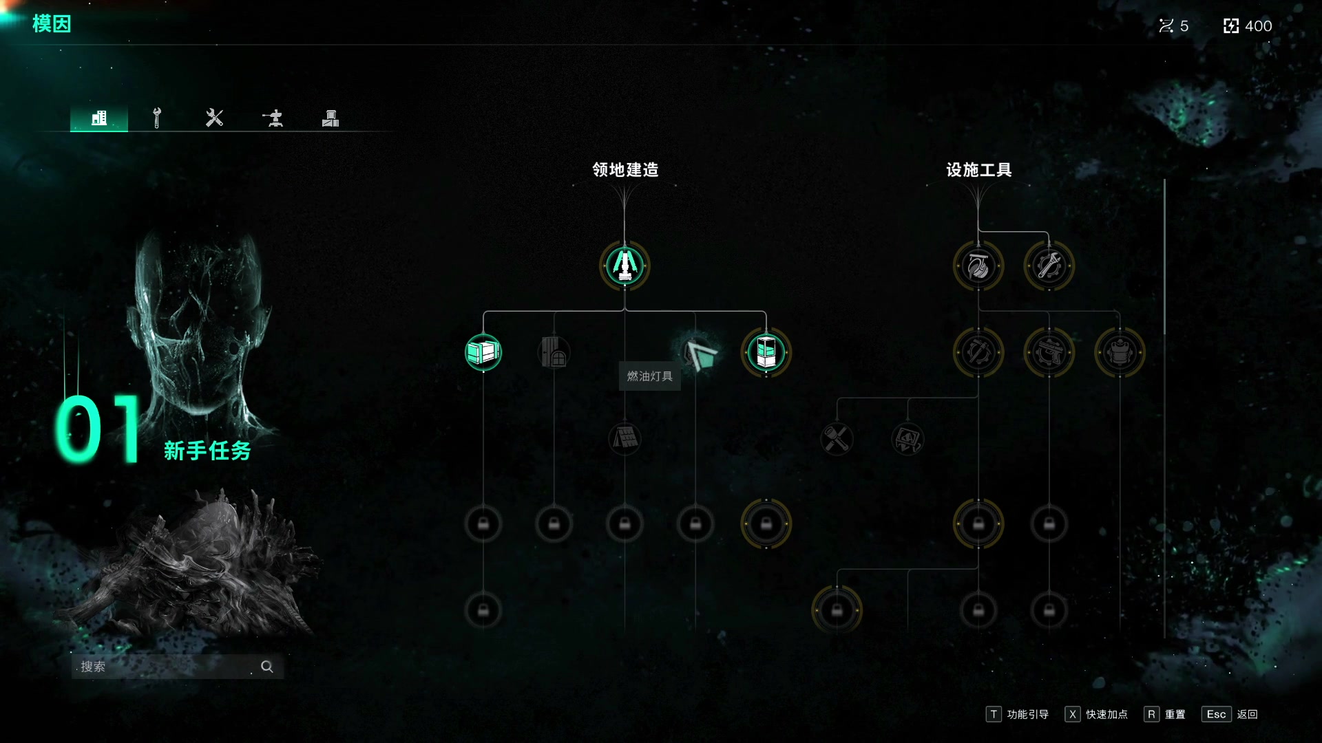 【2024-01-05 22点场】BIU一雷哥：这游戏好玩啊！