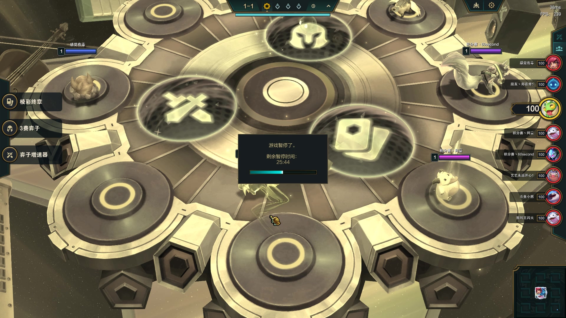 【2024-01-06 17点场】初音未来灰飞：初音：冲分冲分冲分