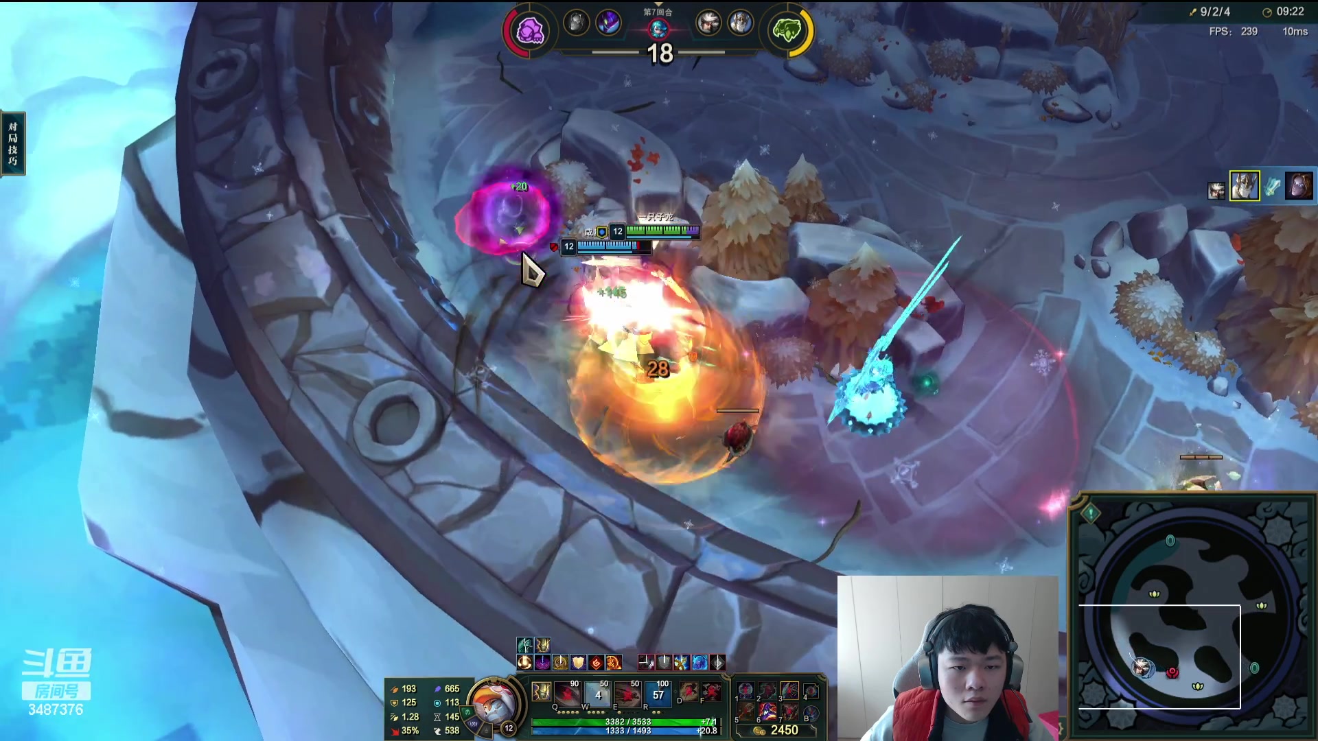 【2024-01-06 13点场】辛巴imb丶丶：8800分斗魂套路王！