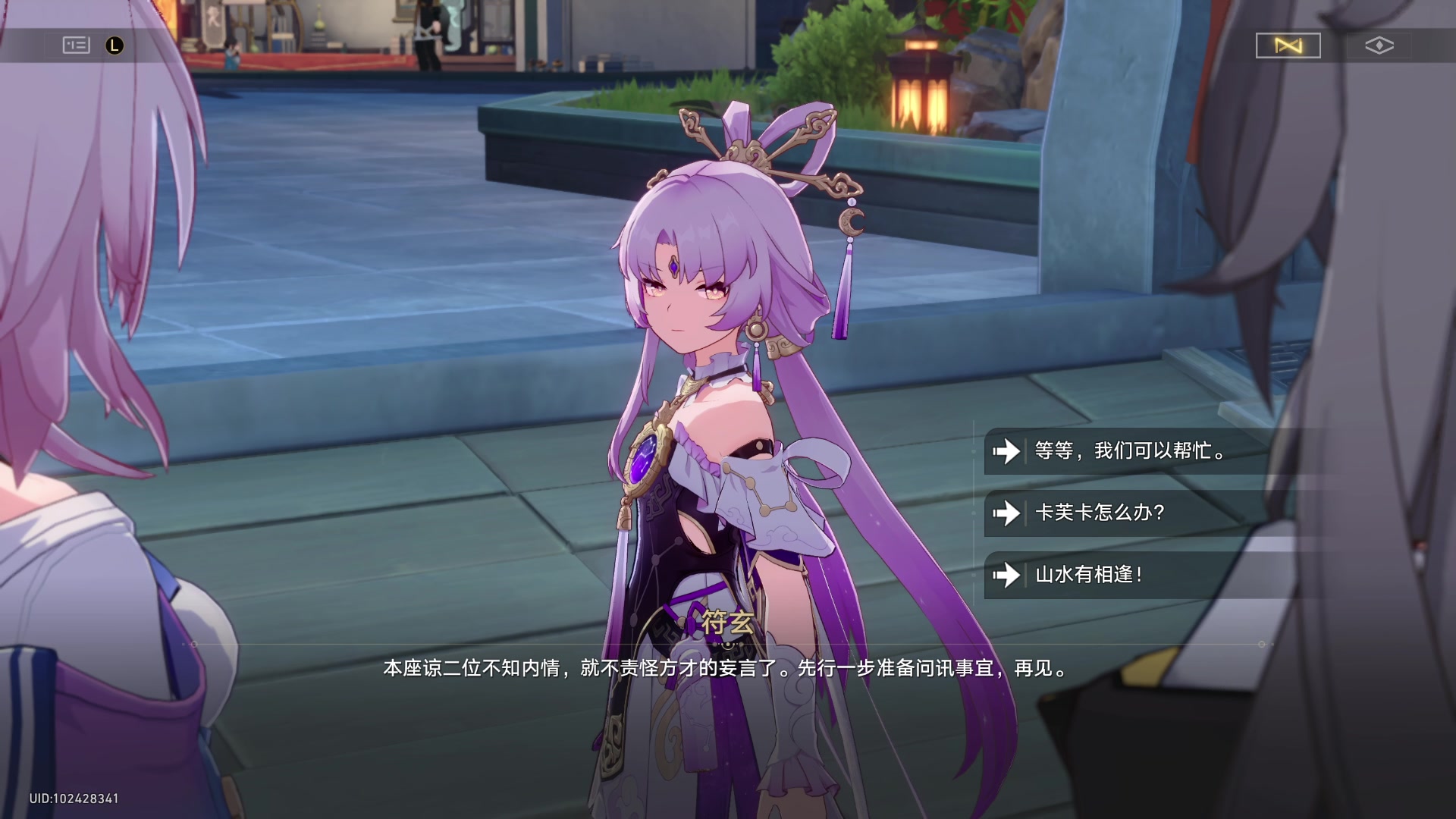 【2024-01-03 18点场】玩黑豹FURIA：好累好懒啊