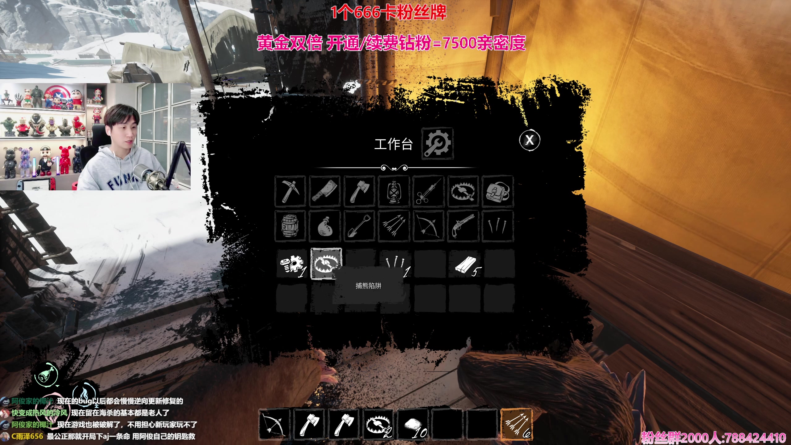 【2024-01-06 01点场】阿俊丶ll：【阿俊】新恐怖游戏《鬼打墙》开荒！