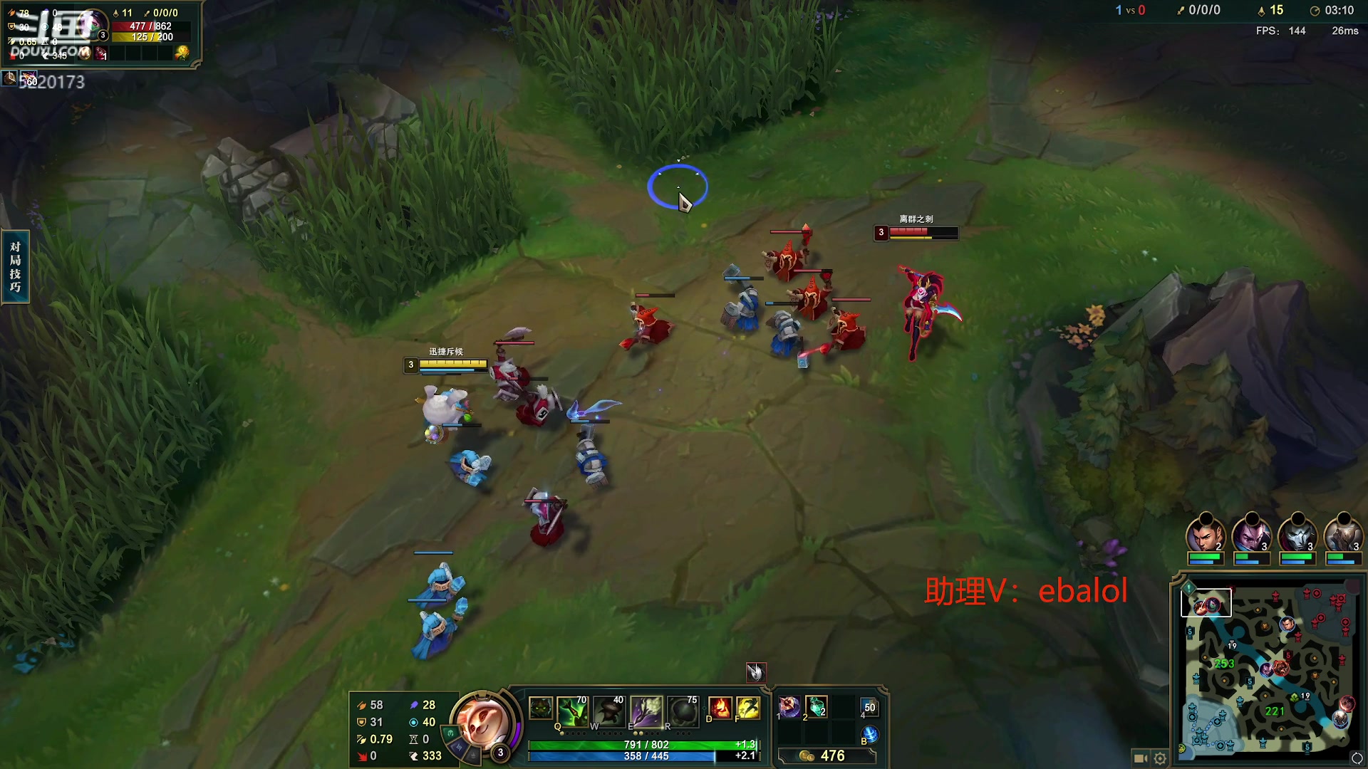 【2024-01-06 18点场】恶霸提莫：最后的峡谷制造者！