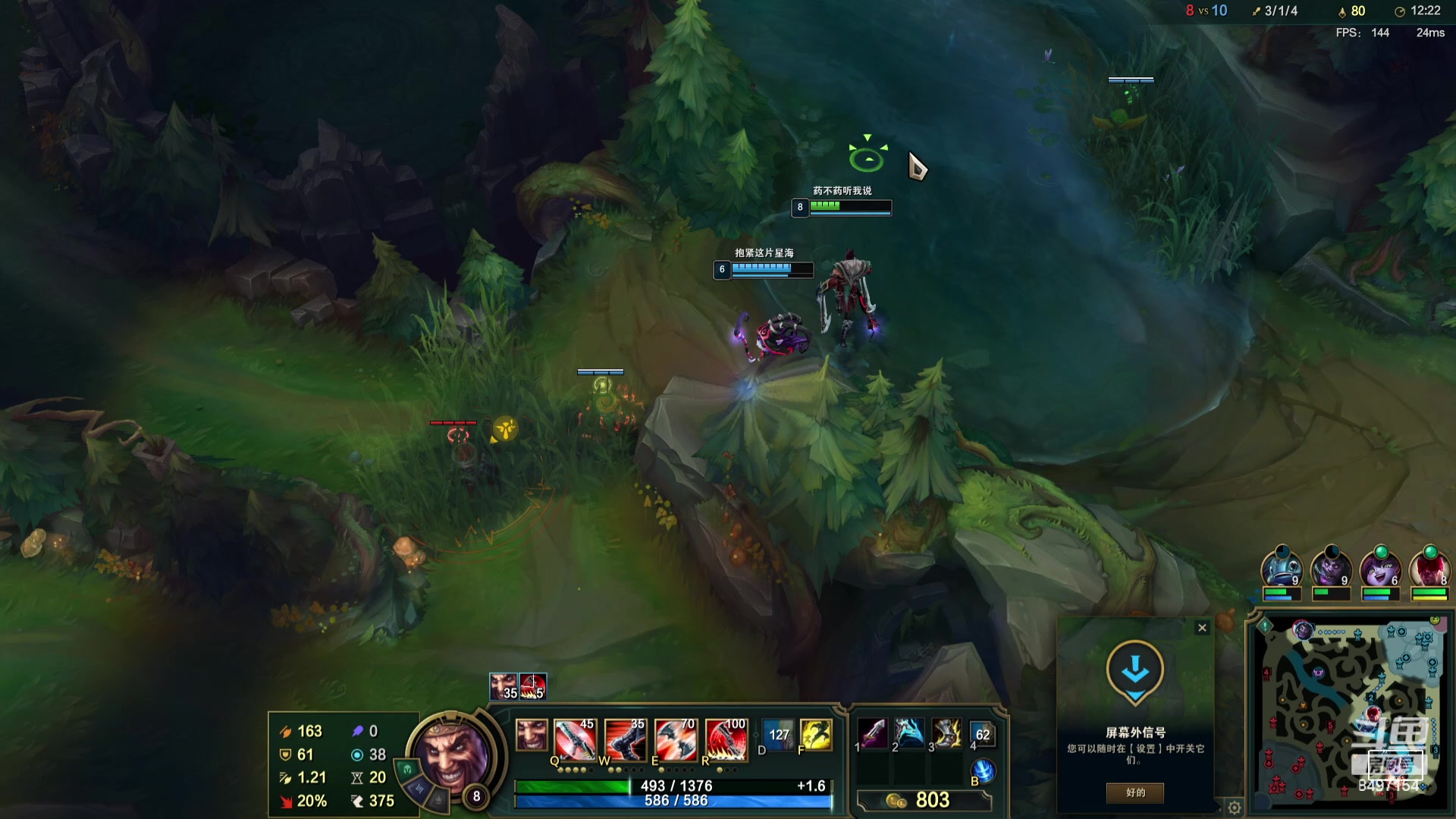 【2024-01-05 23点场】WE丶994：黄金双倍 五瘤子征战101！