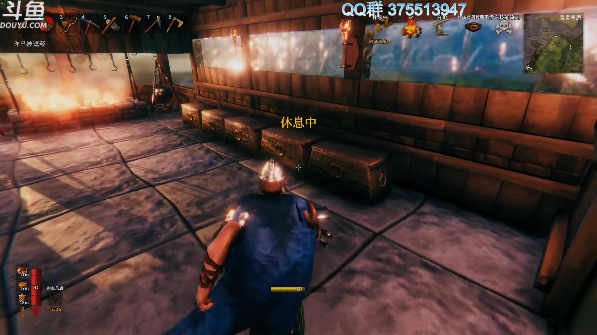 【2024-01-05 20点场】its宁玉今秋：战旗游戏真好玩