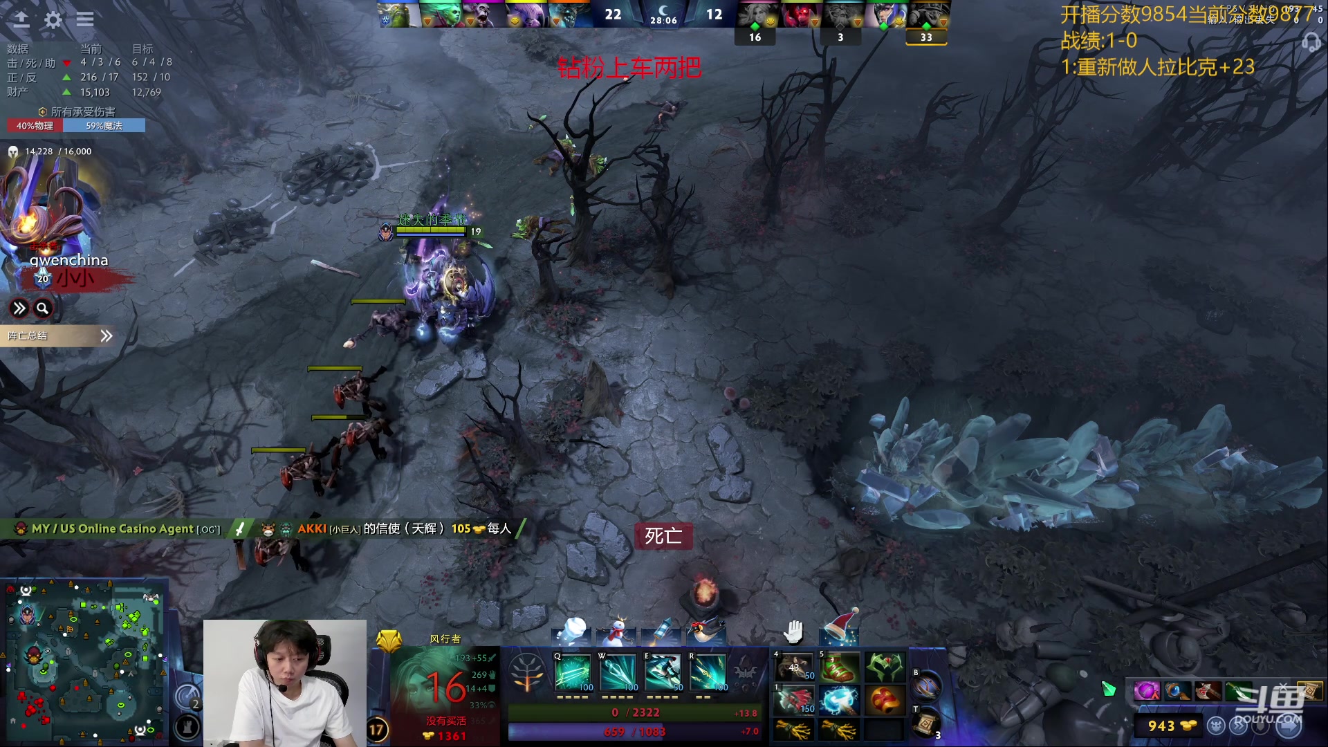 【2024-01-06 15点场】艾斯yoona：新年快乐！ 10229065