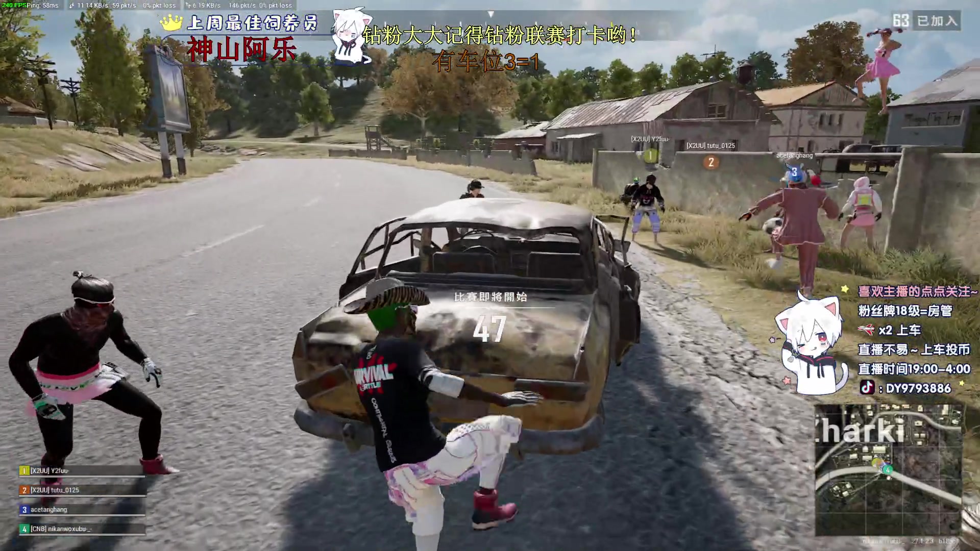 【2024-01-01 23点场】小徐813：回来了 xdm 新年快乐