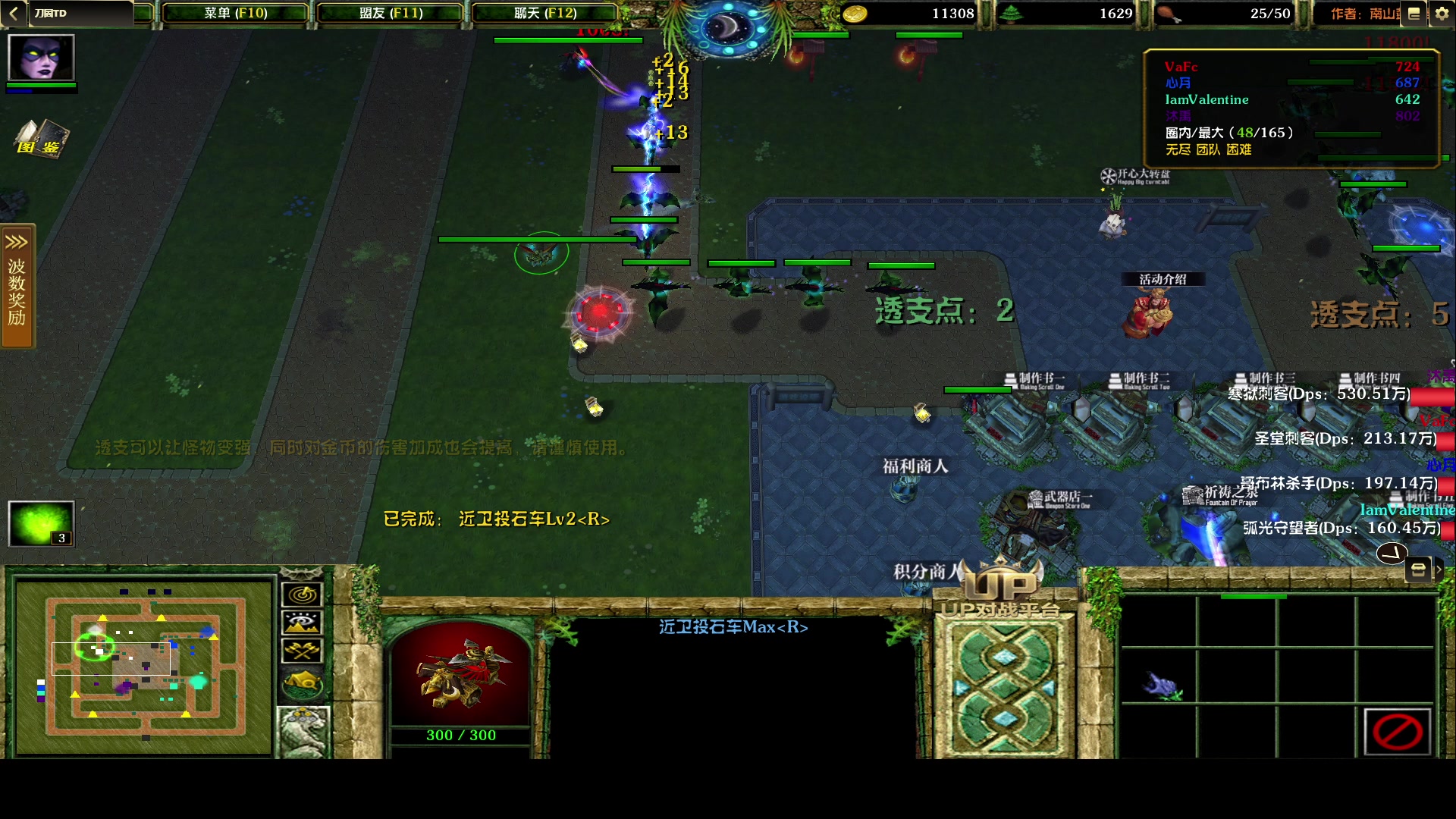 【2024-01-06 04点场】永远的小夜曲：夜曲 佛系佛系