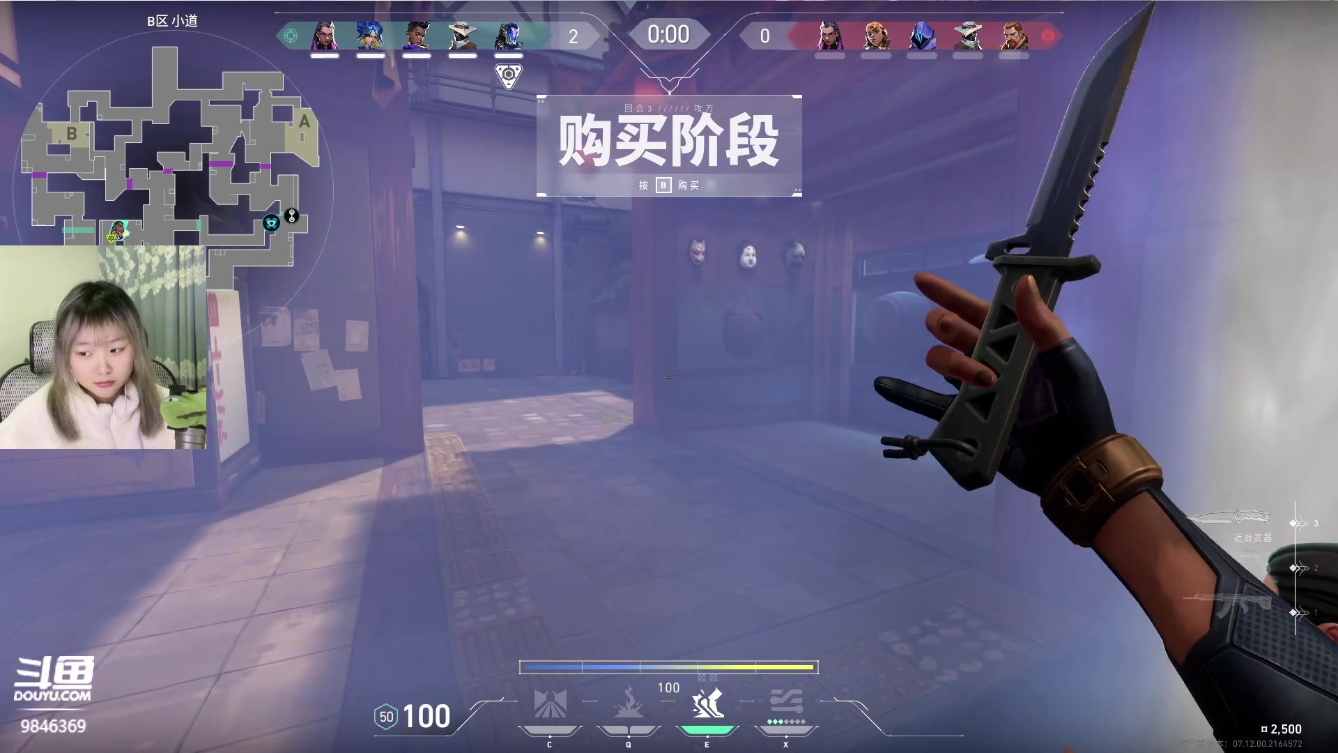 【2024-01-05 21点场】板板OwO：【呆猪】2024咯