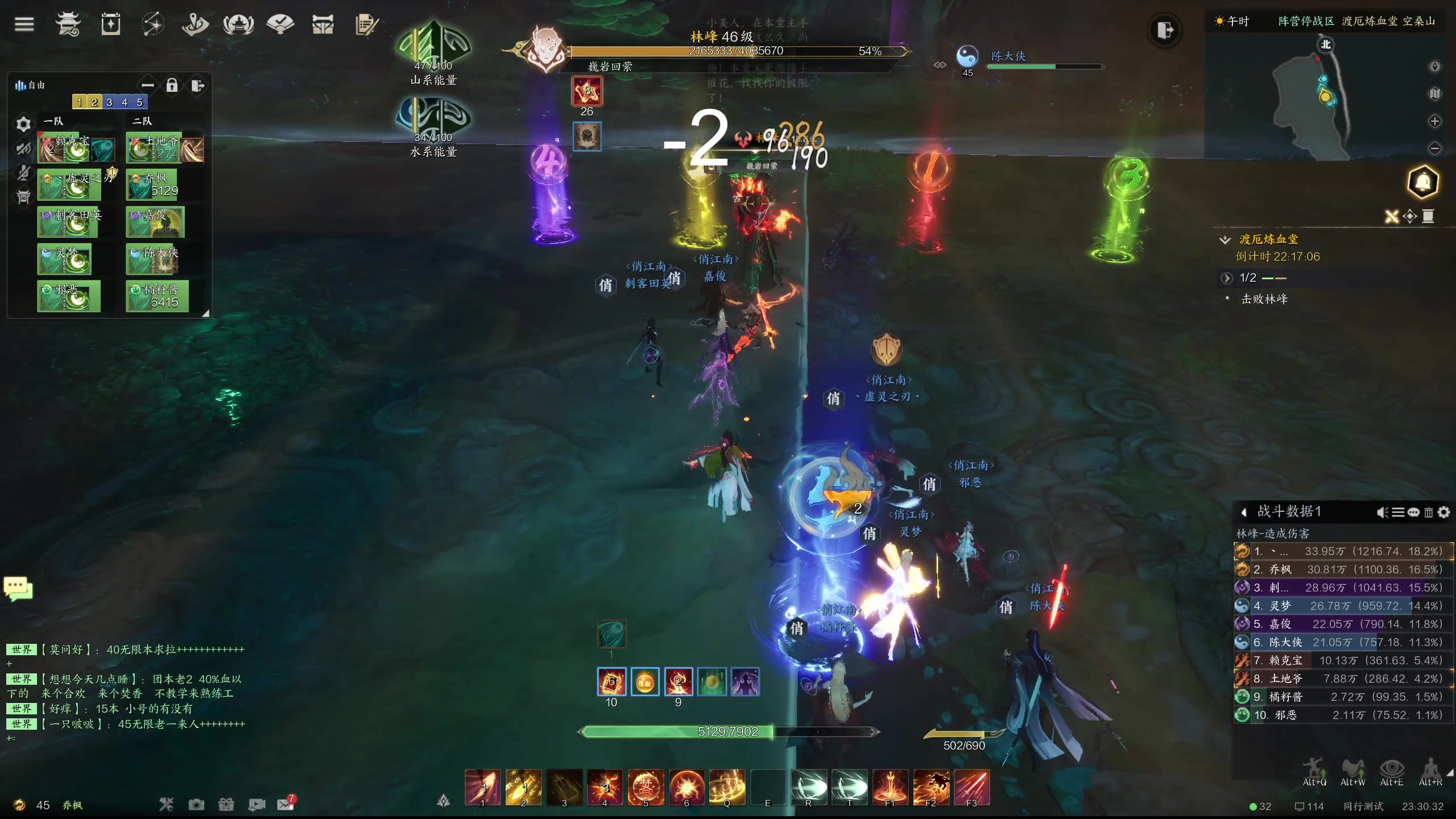 【2024-01-05 23点场】yyfyyf：随便玩玩! 9999