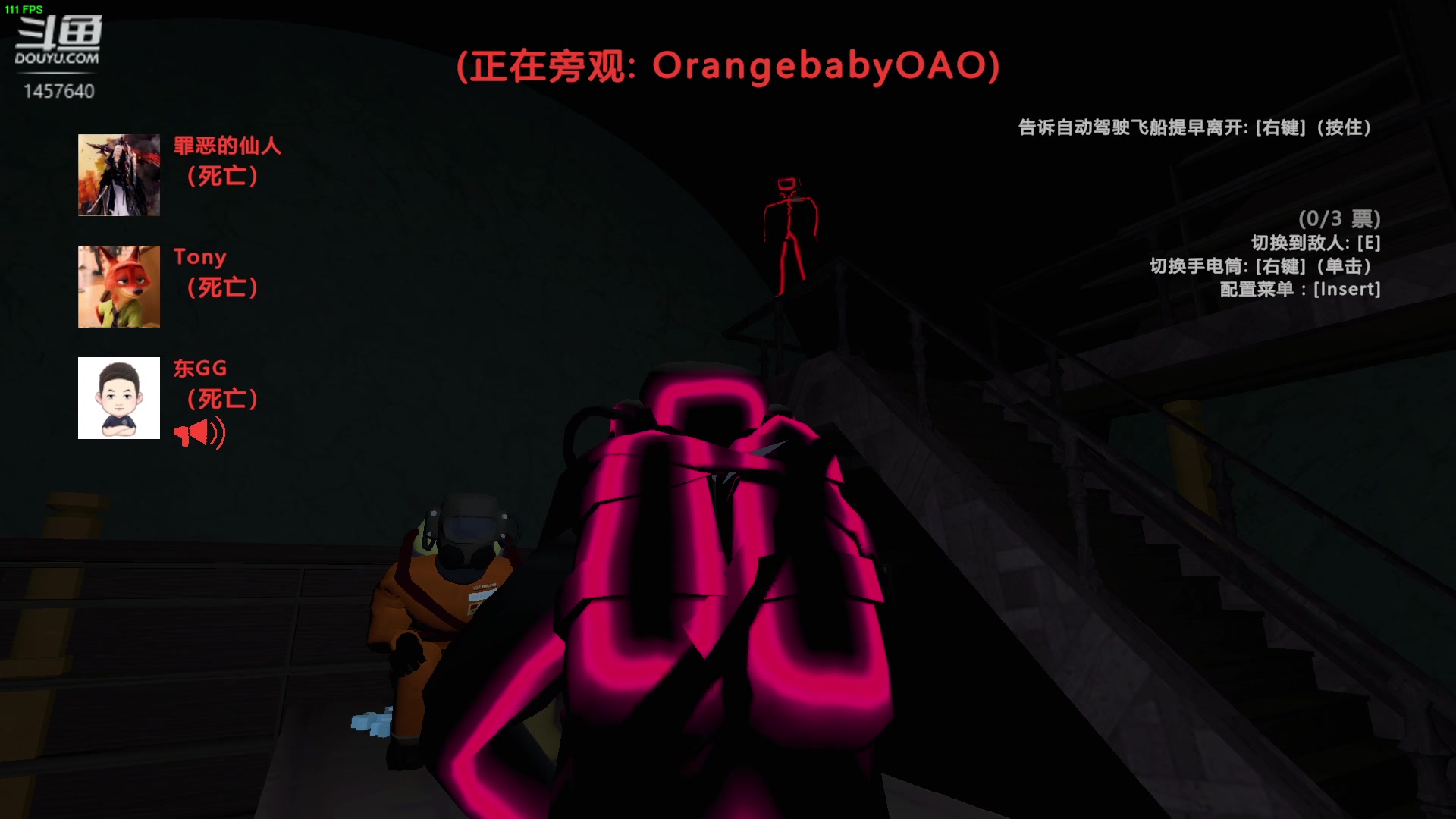 【2024-01-05 23点场】仙某某：神秘的直播间 88080