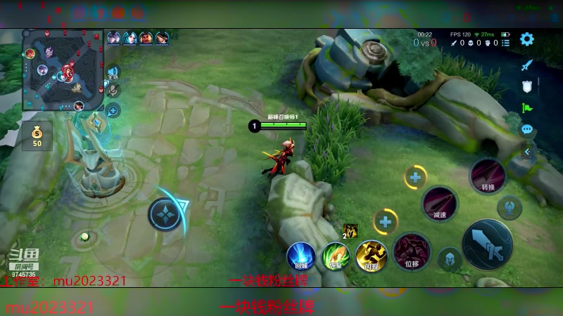 【2024-01-06 17点场】沐沐Ccccc：定榜全国第五！新赛季冲王者