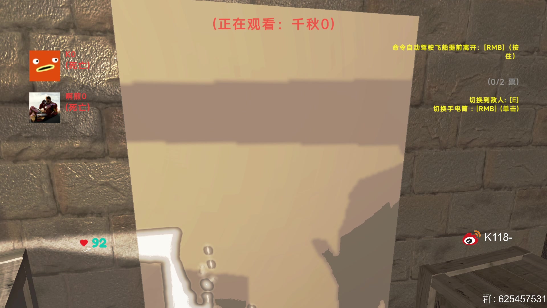 【2024-01-06 17点场】K118吗：手 忘 先 疯！