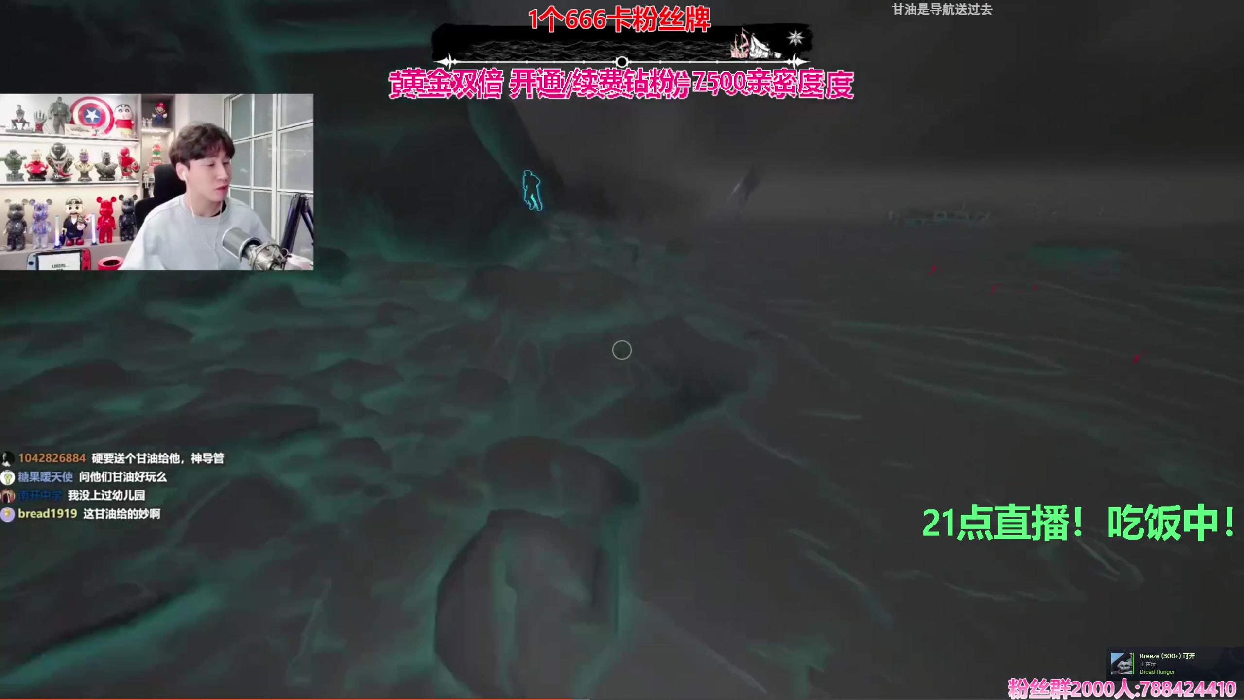 【2024-01-06 18点场】阿俊丶ll：【阿俊】黄金双倍!白给小子回来了！