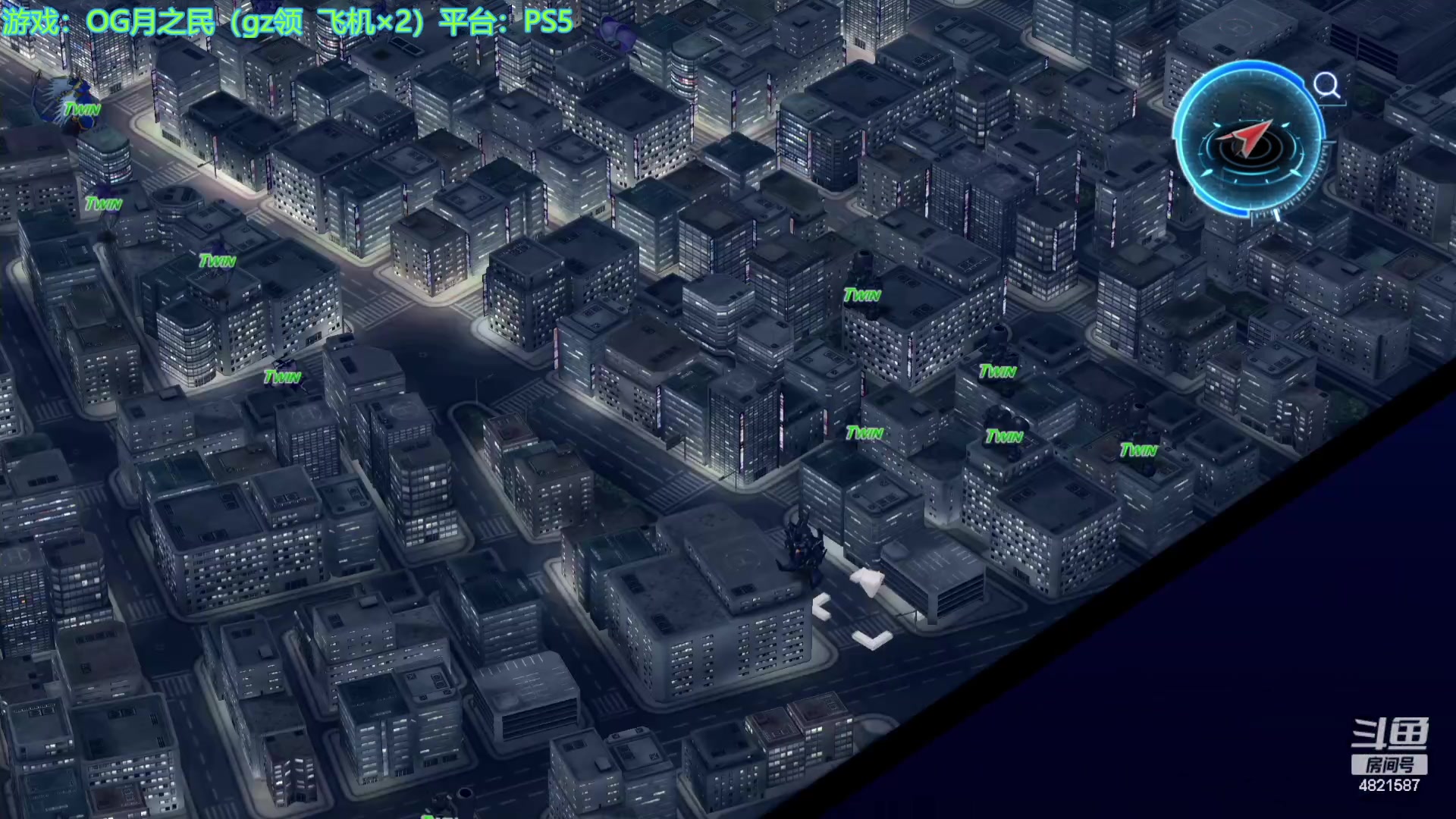 【2024-01-03 13点场】O月球大叔O：机战：OG月之民 点播环节