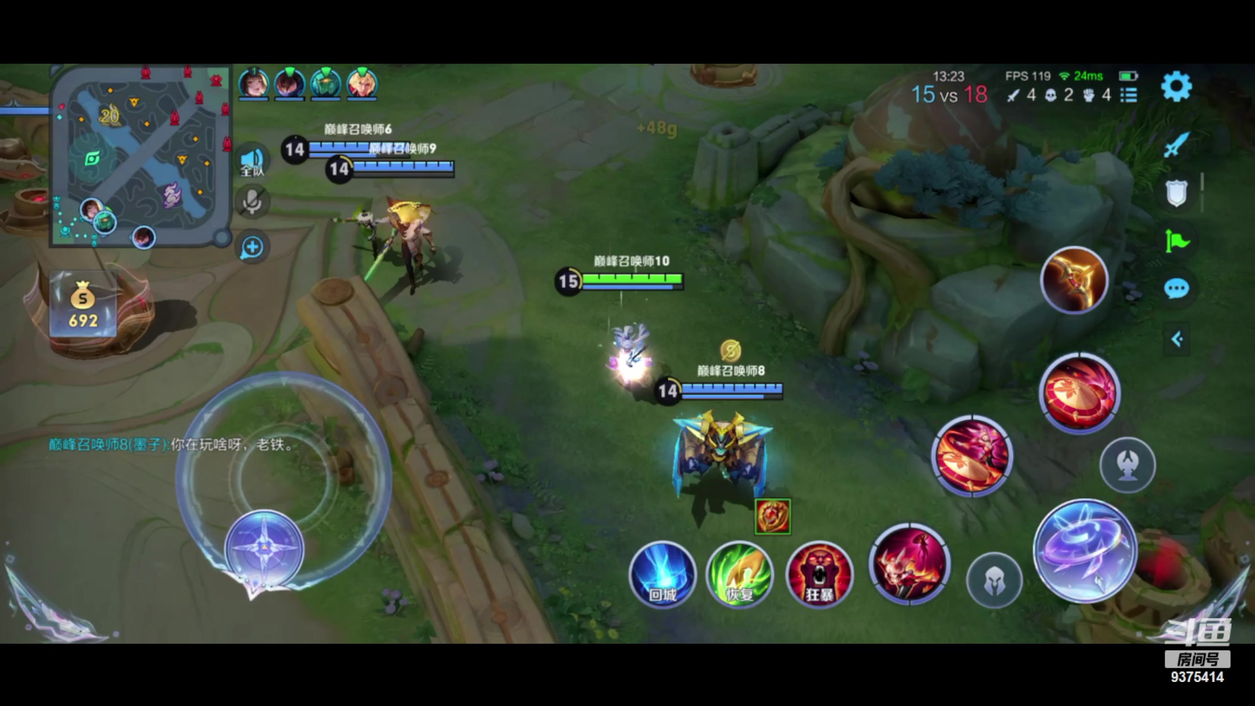 【2024-01-06 16点场】昧昧不是妹妹：英雄超标 技术...？