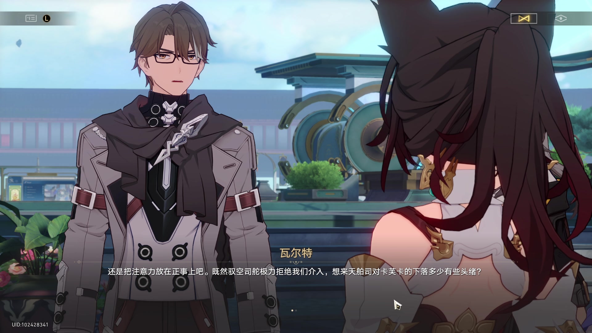 【2024-01-03 16点场】玩黑豹FURIA：好累好懒啊