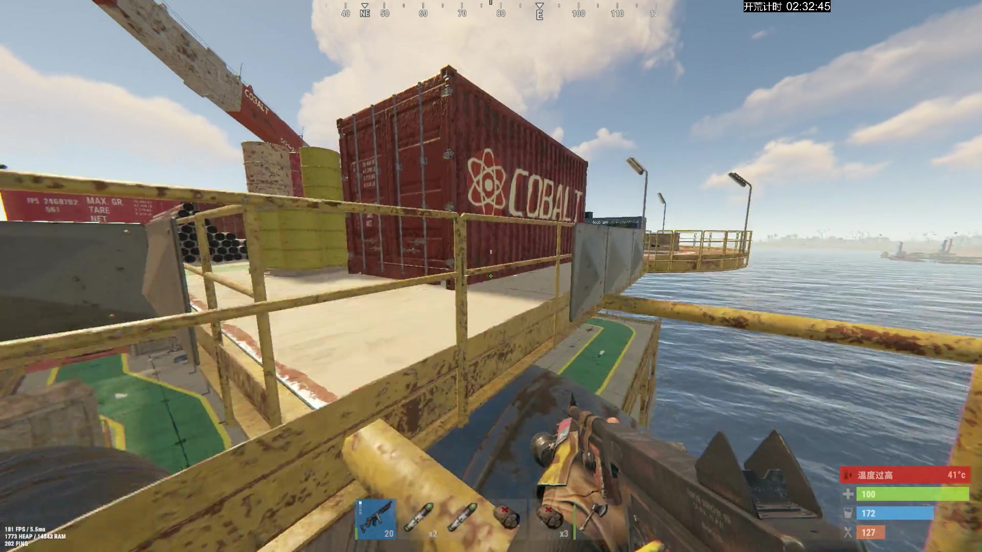 【2024-01-06 17点场】斯祥丶：大官清SOLO官服day2！