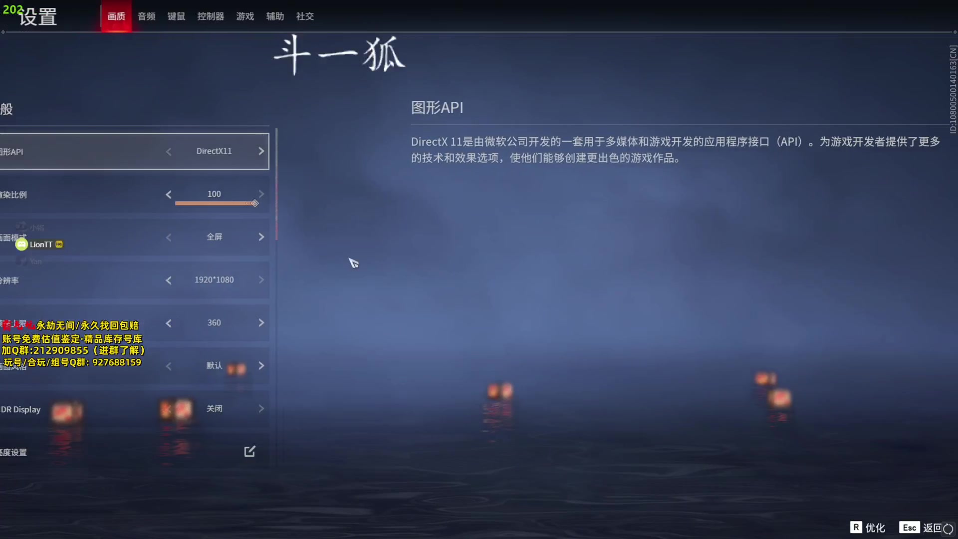 【2024-01-06 20点场】小铭XiaoMing阿：锦鲤杯三排冠军 钻粉上号