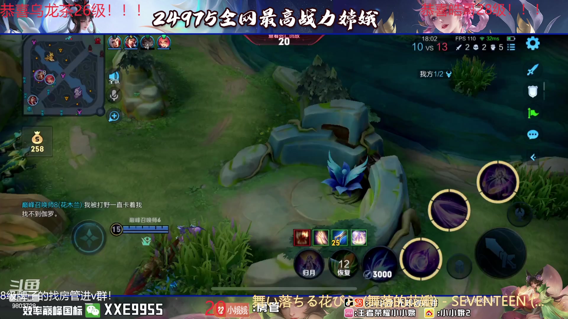 【2024-01-06 18点场】小小娥1：【黄金双倍】冲巅峰第一！