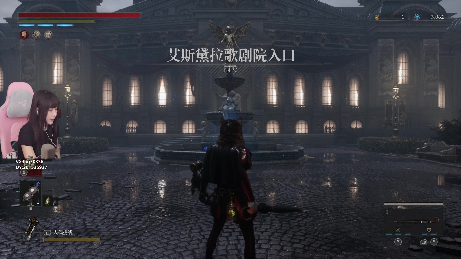 【2024-01-06 21点场】十三三三：⭐偷偷加会班儿