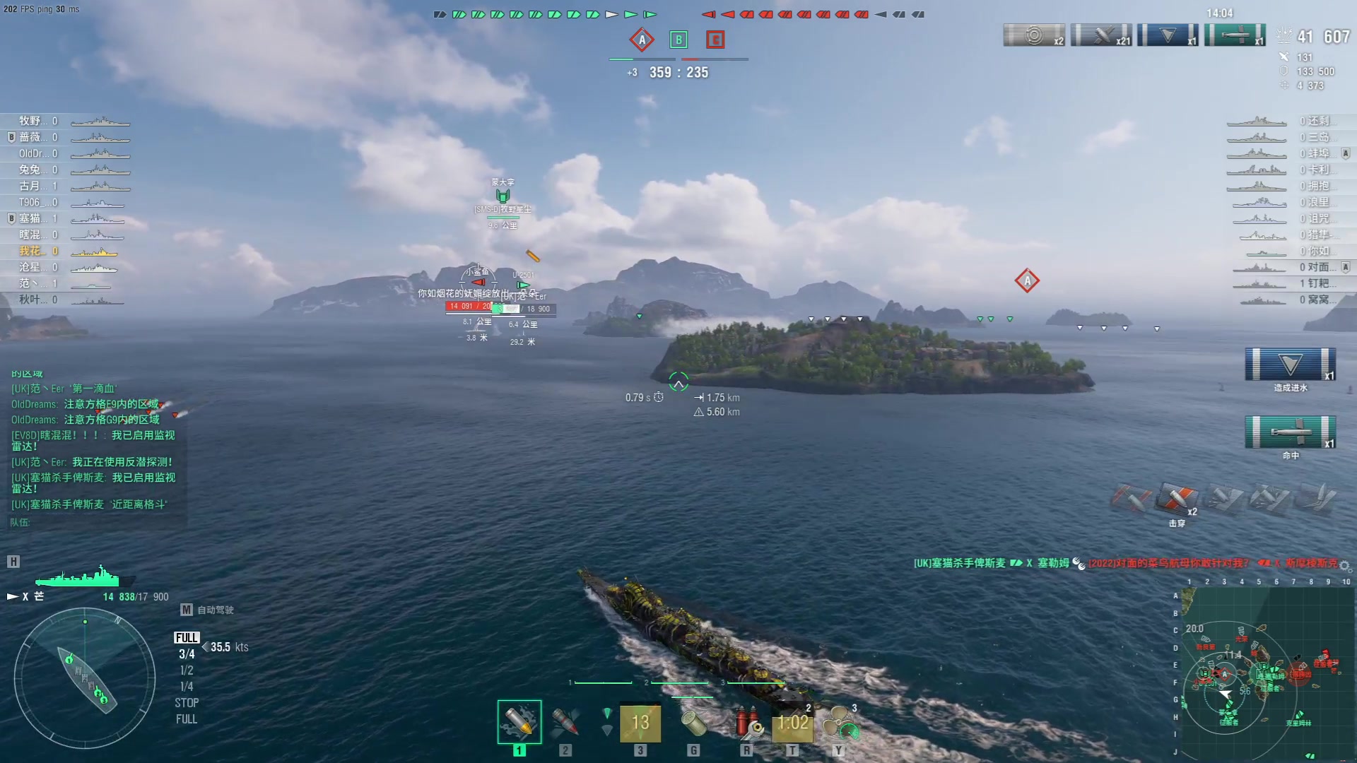 【2024-01-05 20点场】THANATOS0v0：欢迎来到我的世界 ！9350568