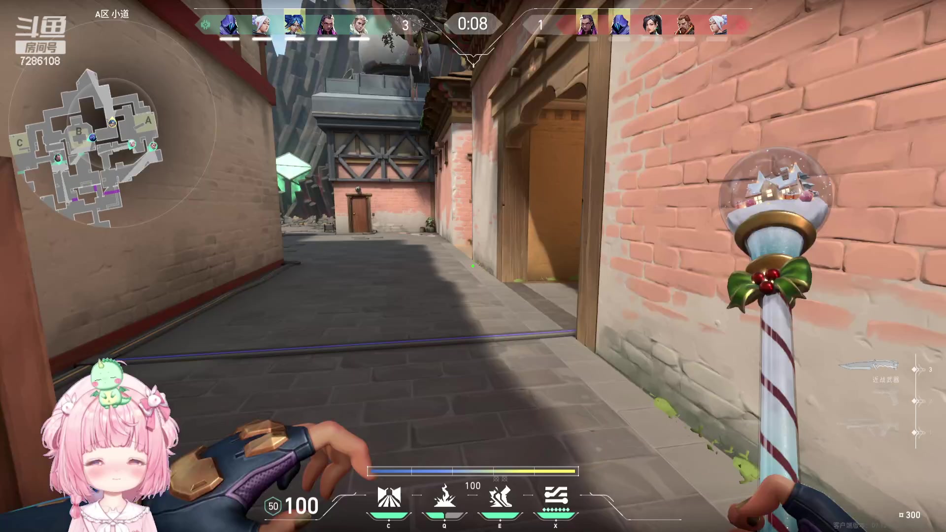 【2024-01-03 23点场】一只猛龙丶：{新年快乐}家人们~