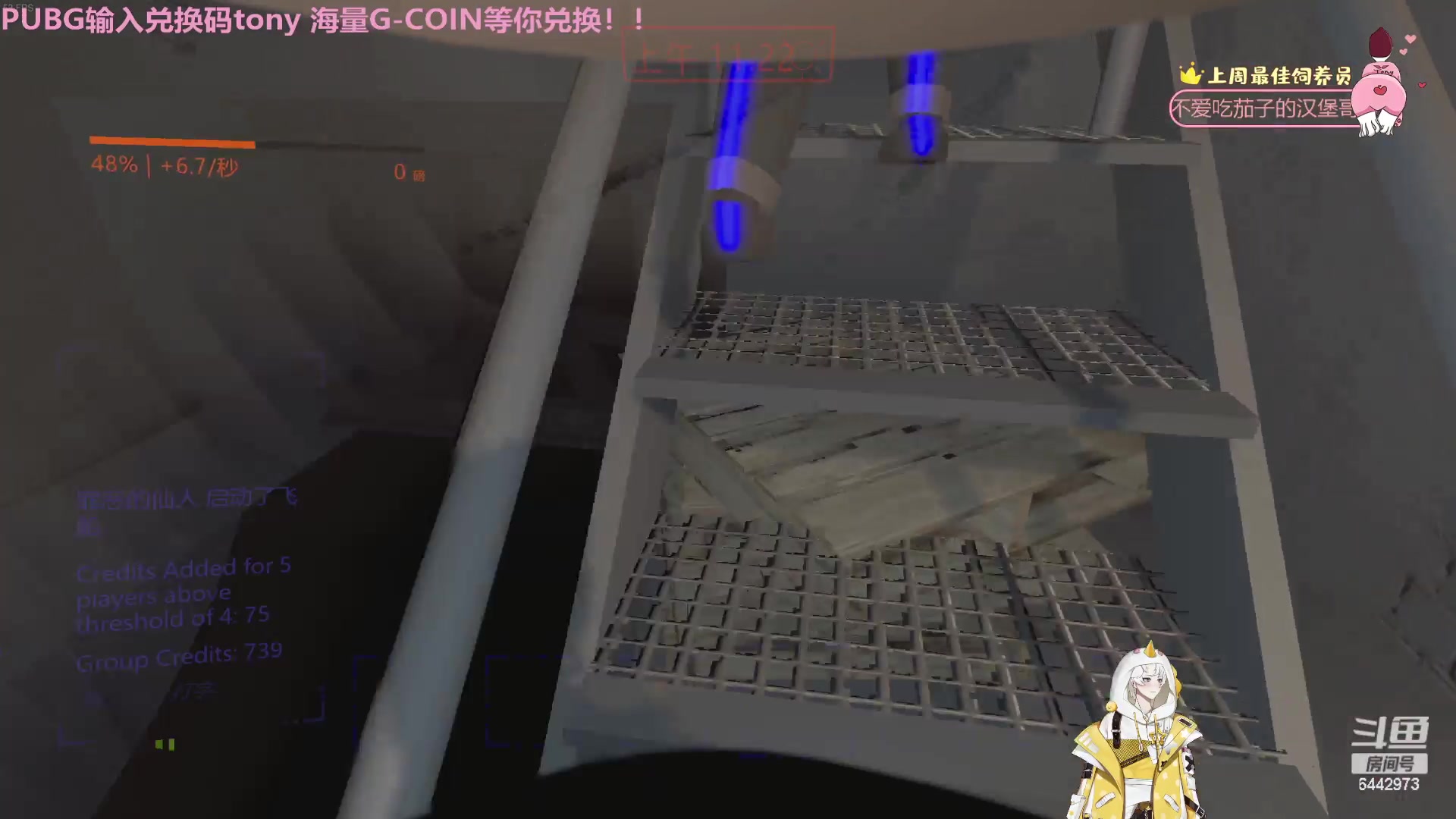 【2024-01-05 21点场】Tony托公子：诛仙世界打工中！！！