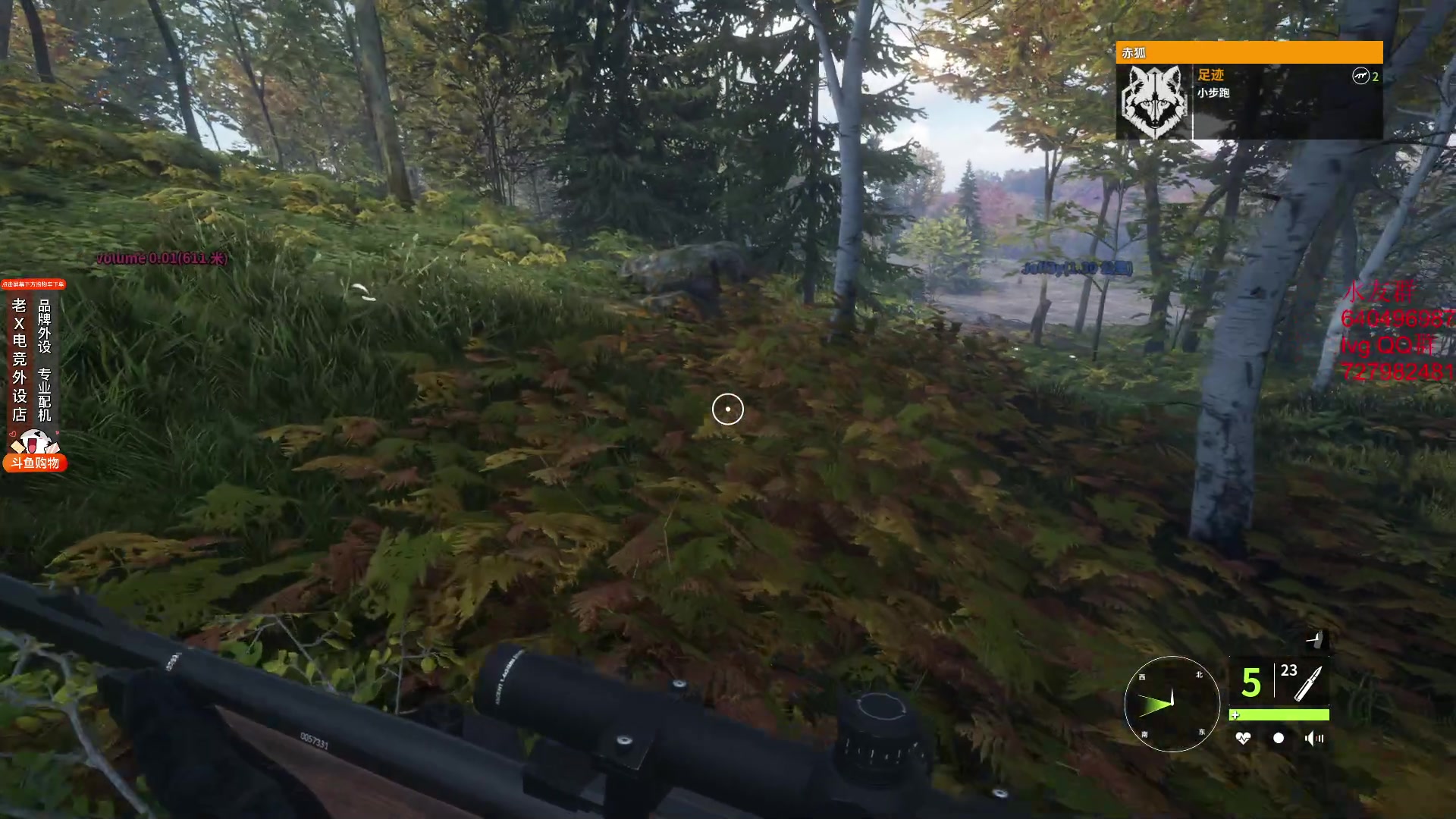 【2024-01-06 01点场】loveyou_qq：CS2 打猎 帝国