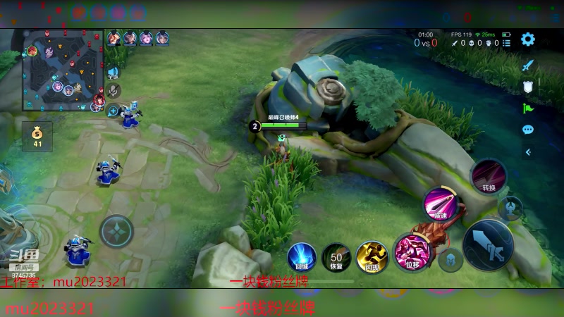 【2024-01-06 15点场】沐沐Ccccc：定榜全国第五！新赛季冲王者