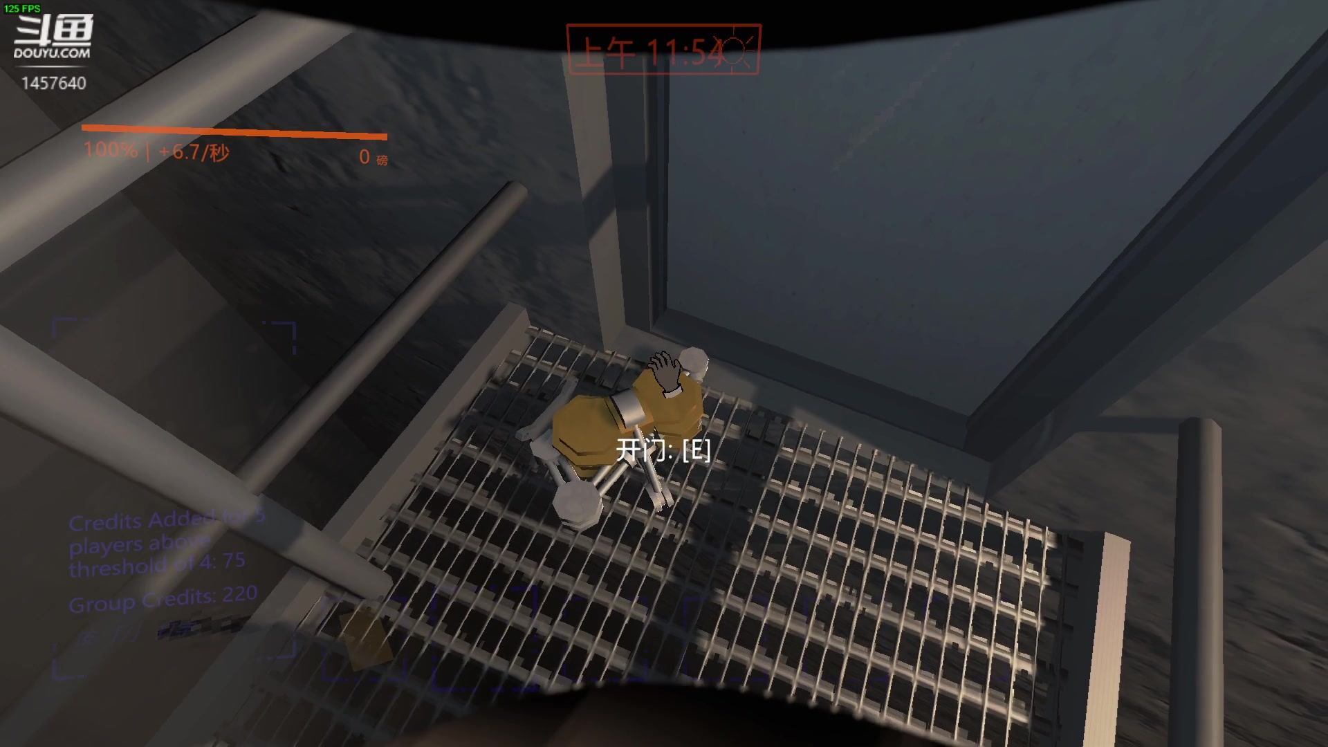 【2024-01-05 22点场】仙某某：神秘的直播间 88080