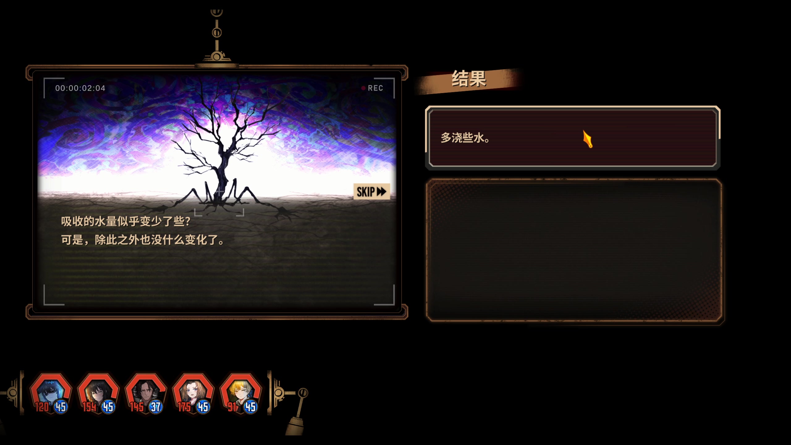 【2023-12-31 12点场】安静初夏：《边狱公司》新版本体验一下~