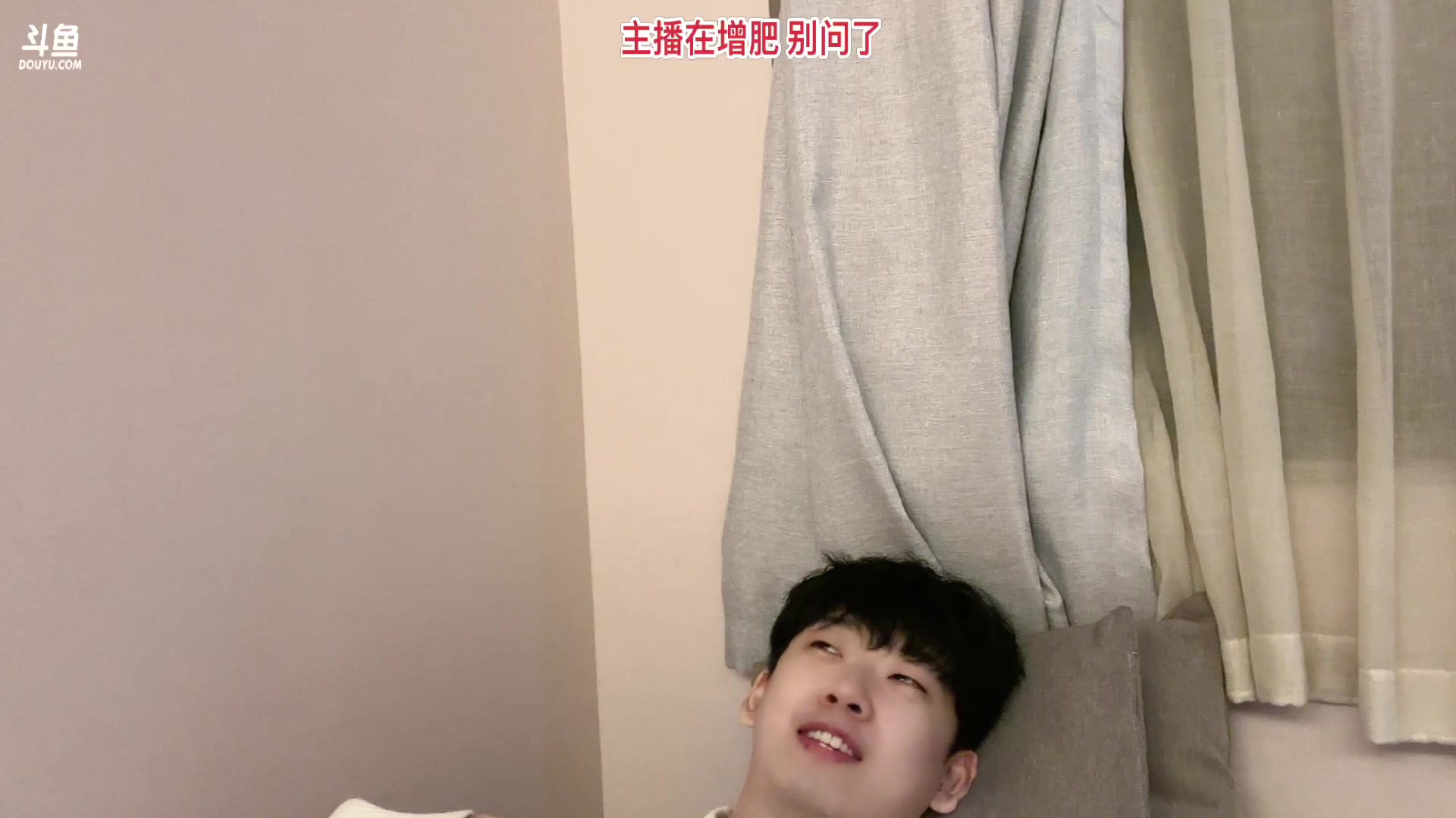 【2024-01-05 23点场】叁三QvQ：和朋友们来上海玩啦