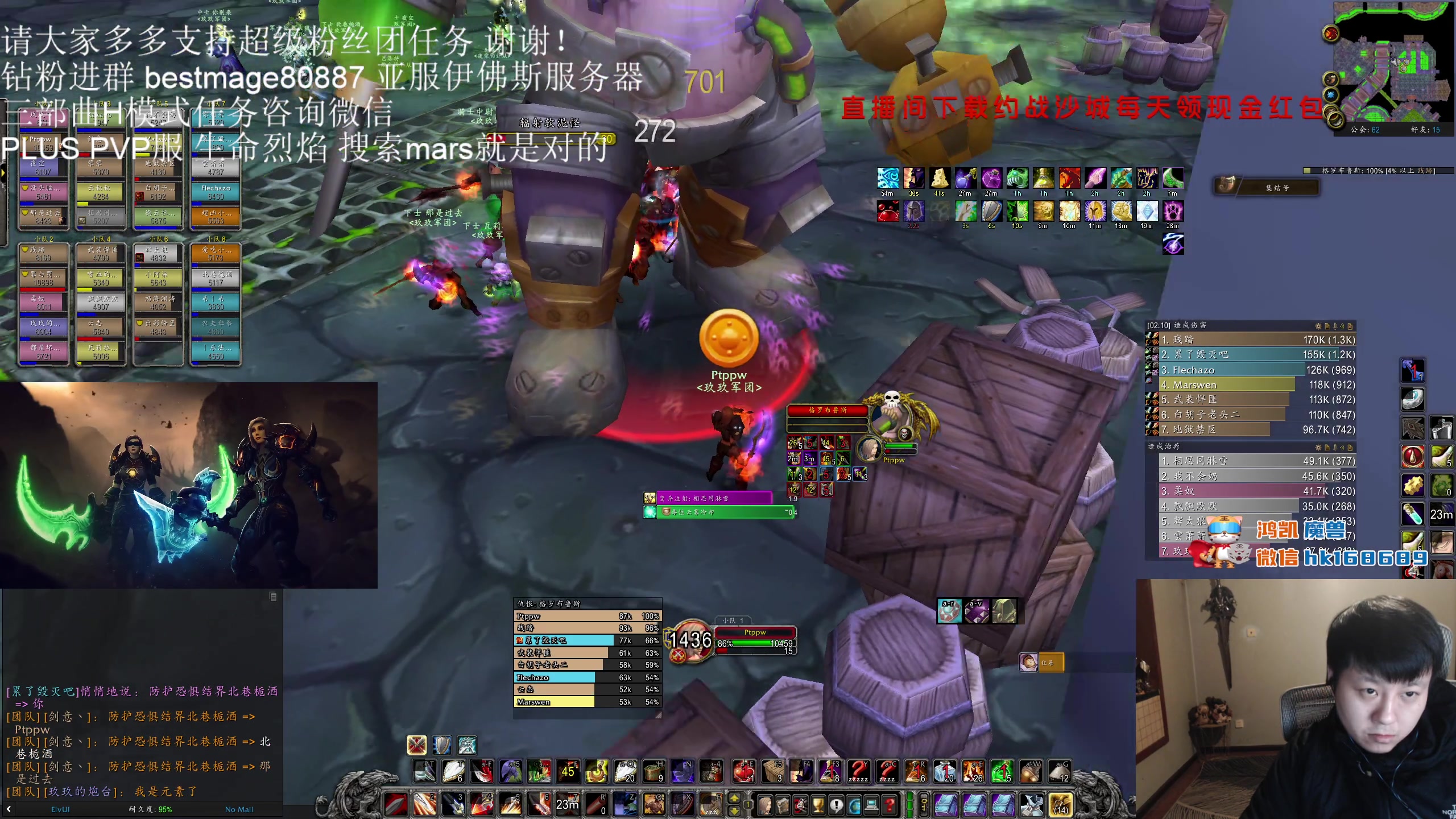【2024-01-05 21点场】DMC葡萄鹏：永久服打个NAXX！