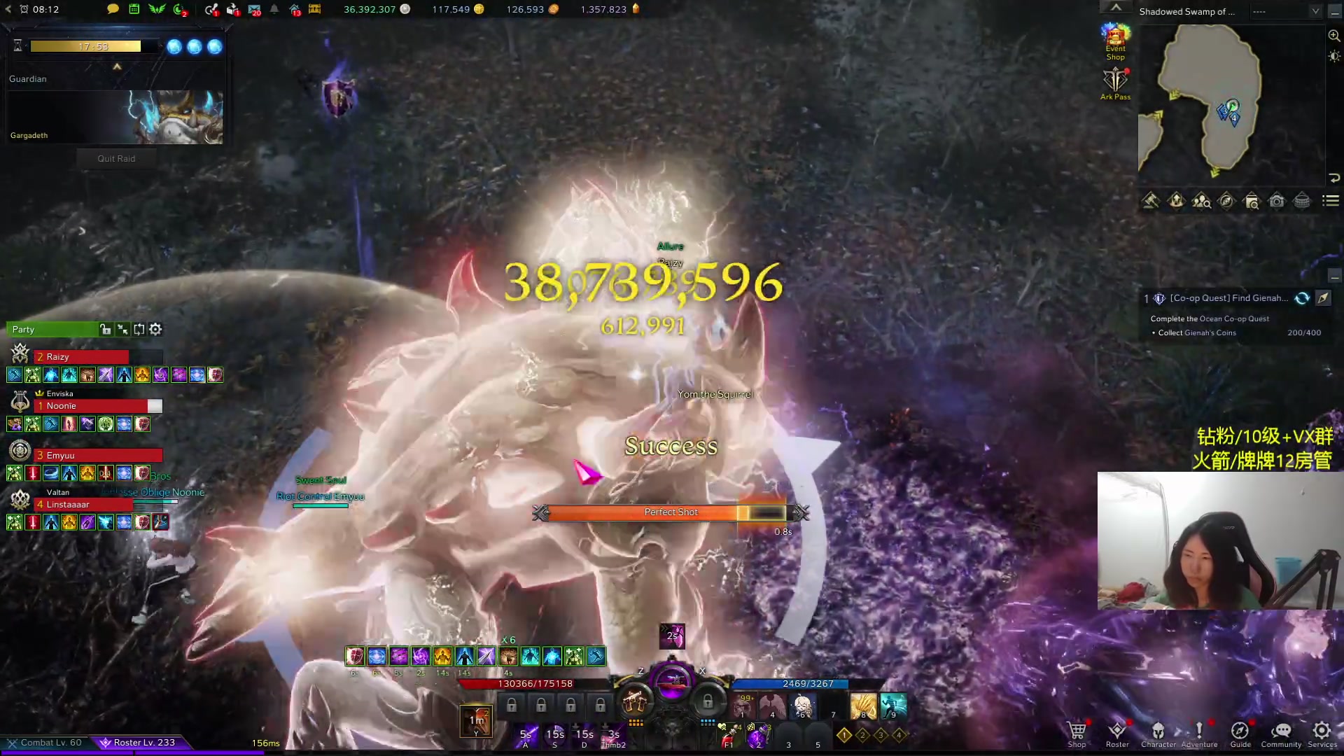 【2024-01-02 23点场】Raizy雪：方舟Pro~