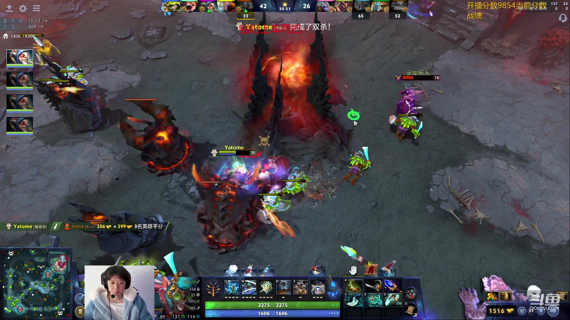 【2024-01-06 14点场】艾斯yoona：新年快乐！ 10229065