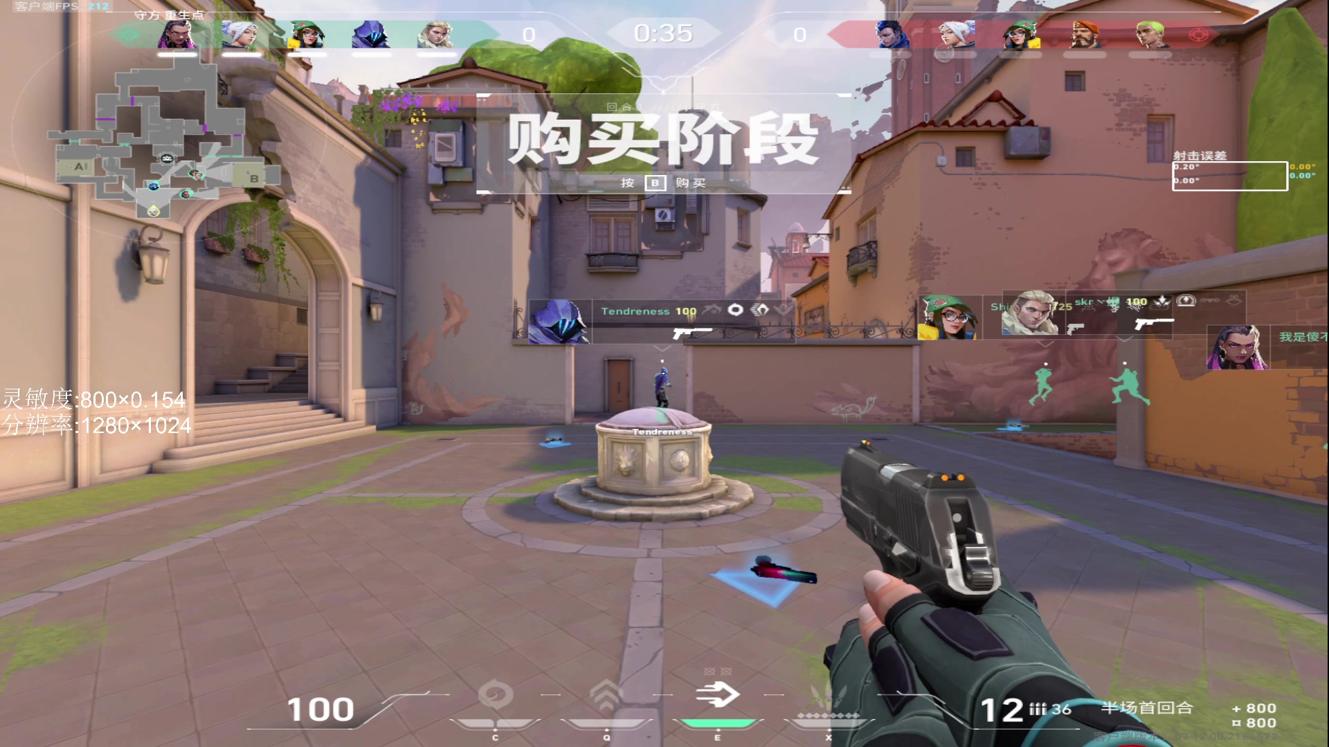 【2024-01-06 13点场】Kiki仔ovo：【k1z】进来点五手