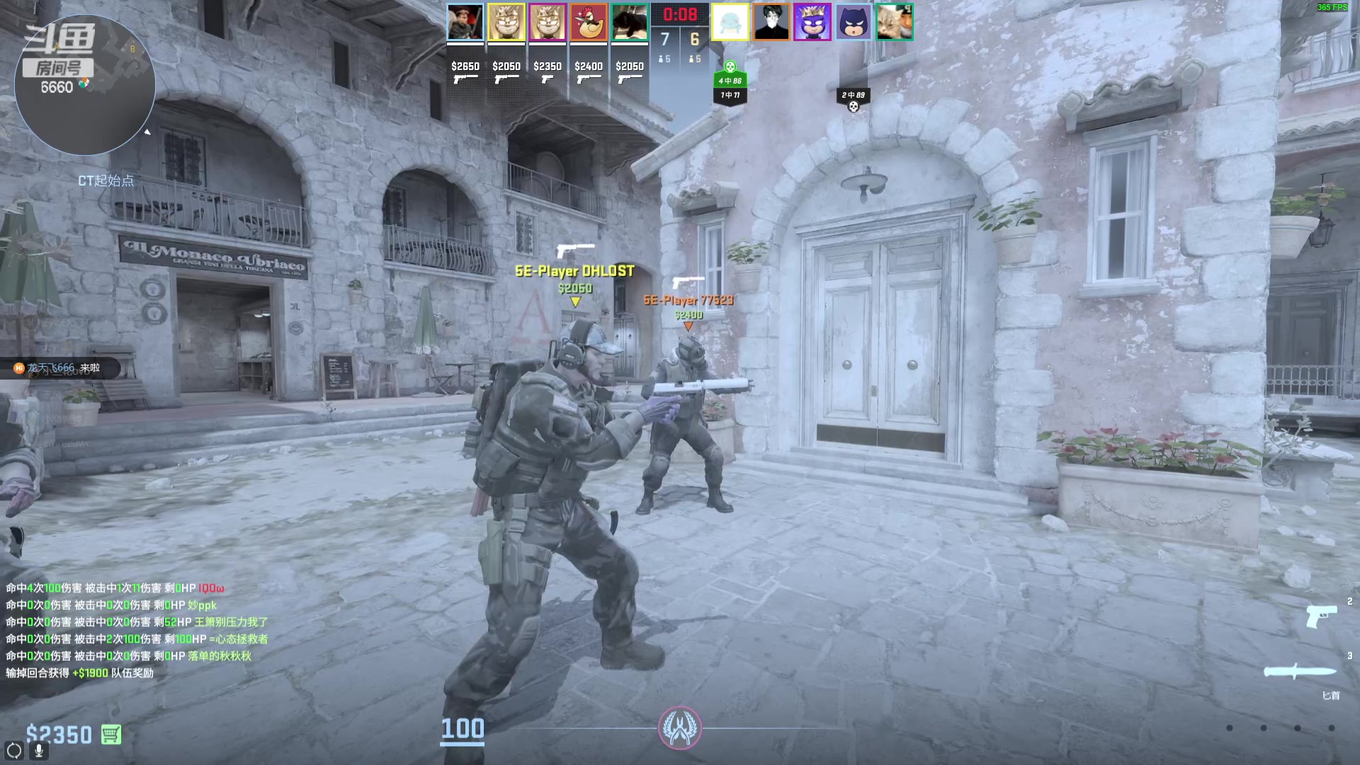 【2024-01-05 21点场】RW渡劫：ZywOo：5E优先！ 6660