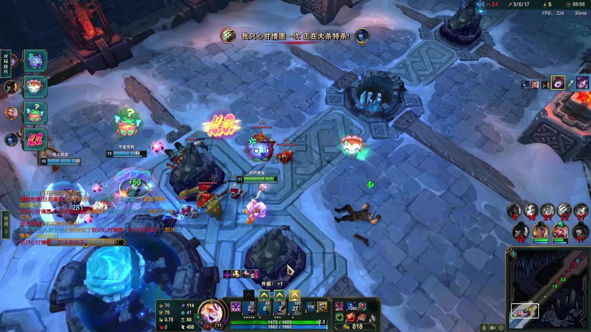 【2024-01-06 21点场】猪猪小仙女呀：新人主播点点关注吧 279256