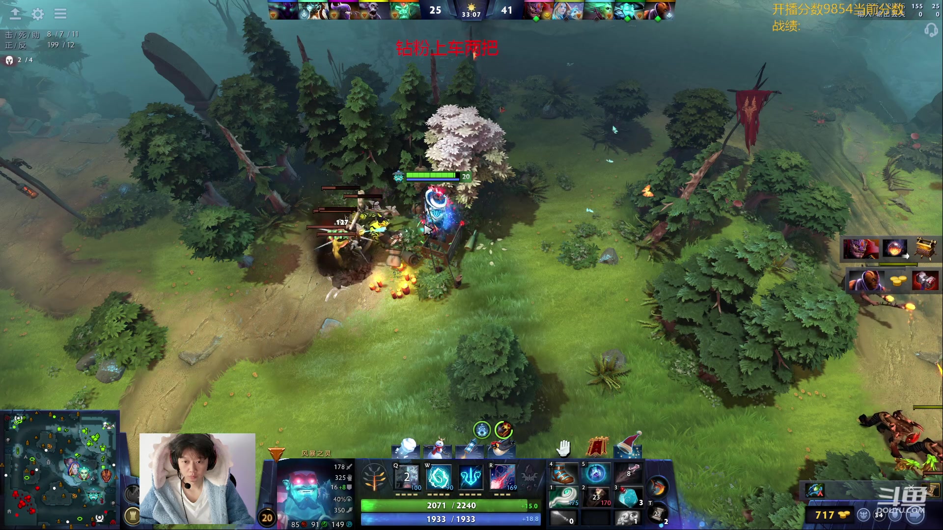 【2024-01-06 12点场】艾斯yoona：新年快乐！ 10229065