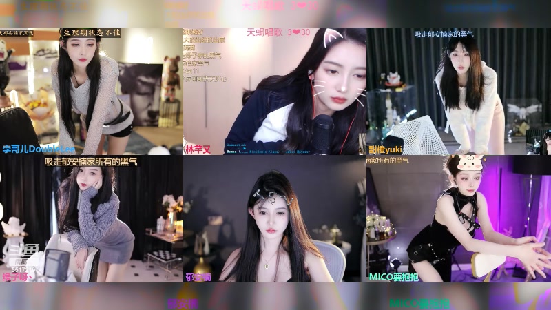 【2024-01-06 13点场】李哥儿DoubleLee：南方小土豆一枚