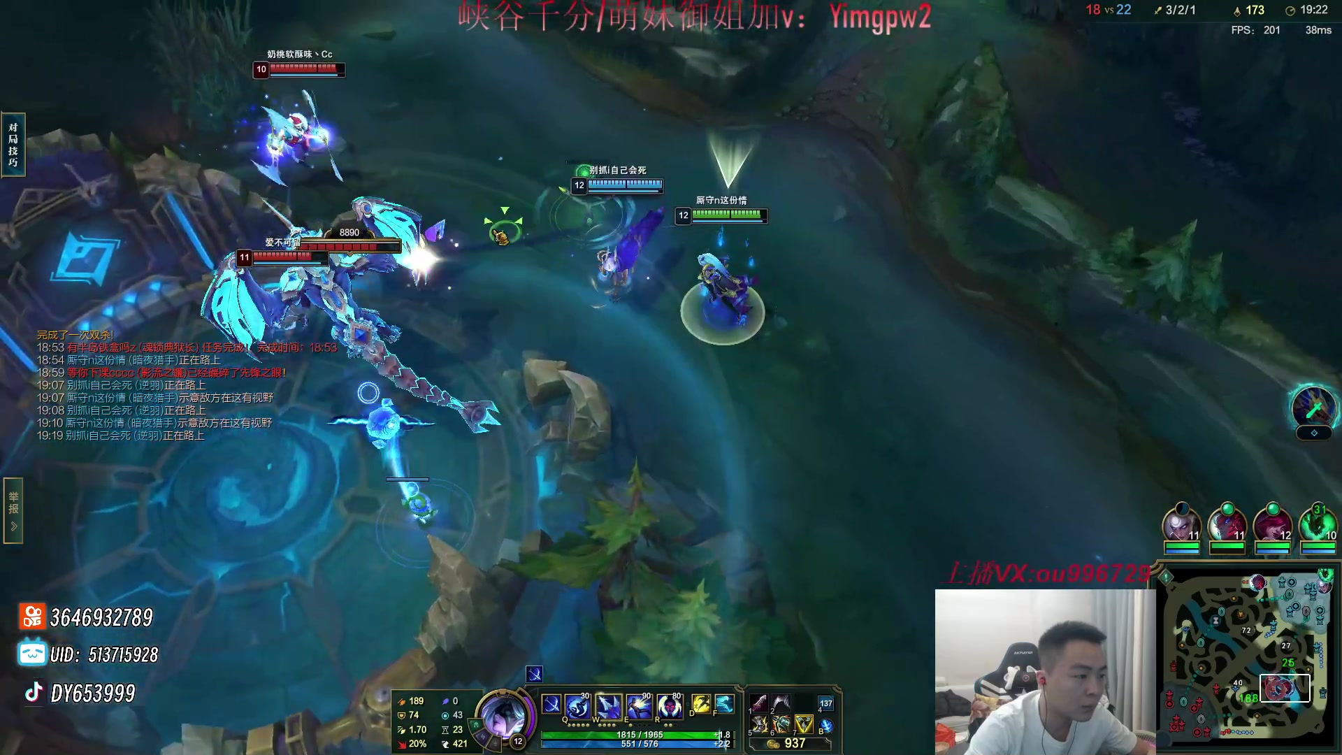 【2024-01-06 18点场】暗夜猎手光头强：第一vn：打遍天下无敌手！