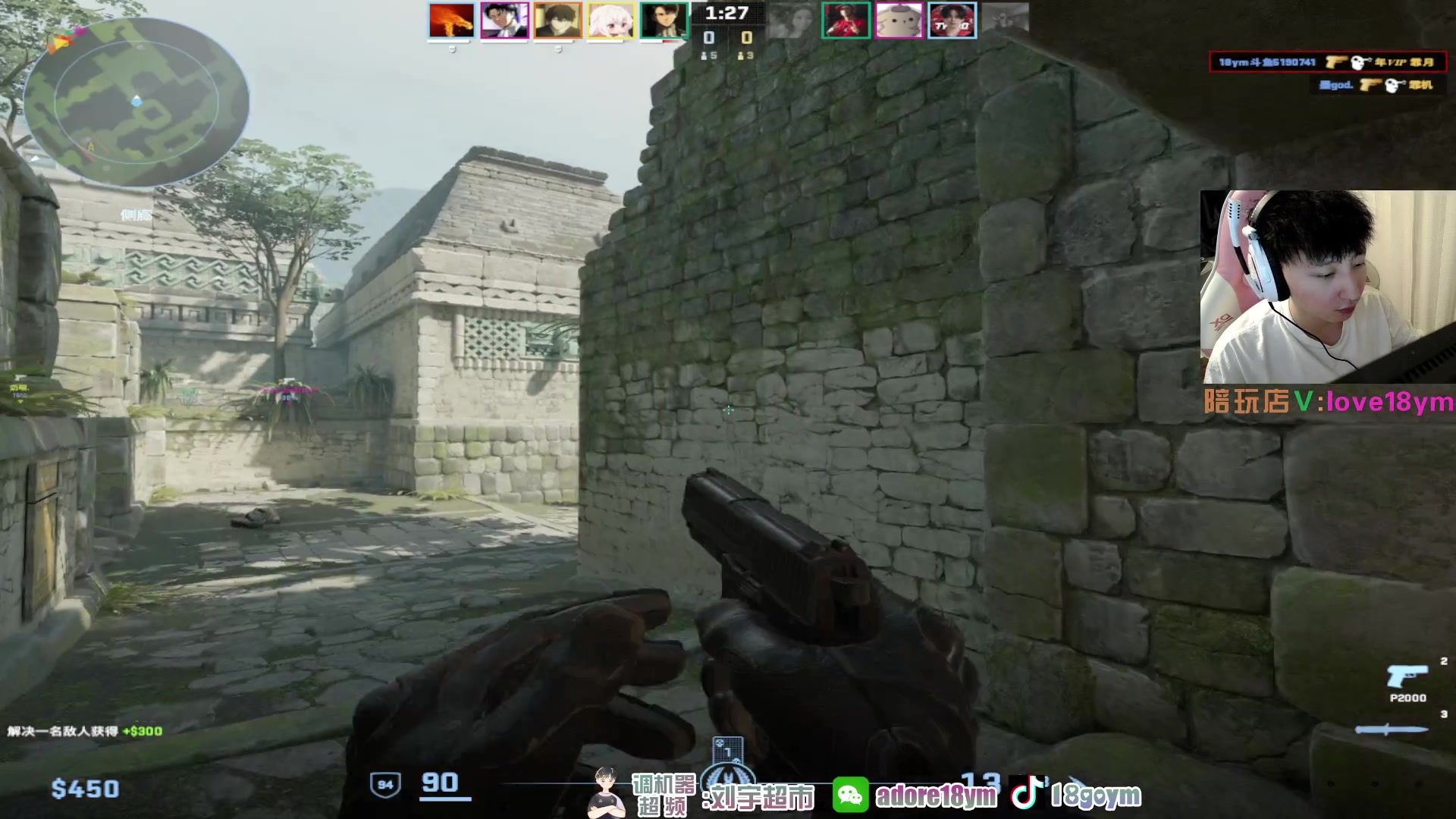 【2024-01-06 20点场】18goYm：【18ym】马上魔王S