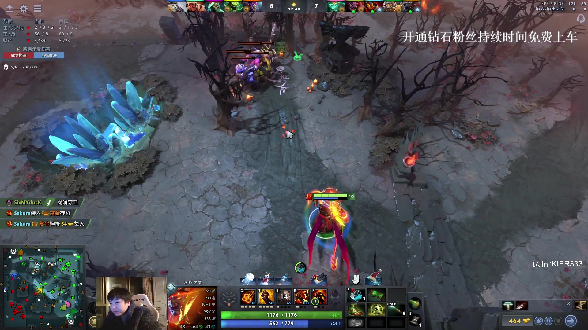 【2024-01-05 21点场】叶子长青K：长青派火猫 凶得批爆