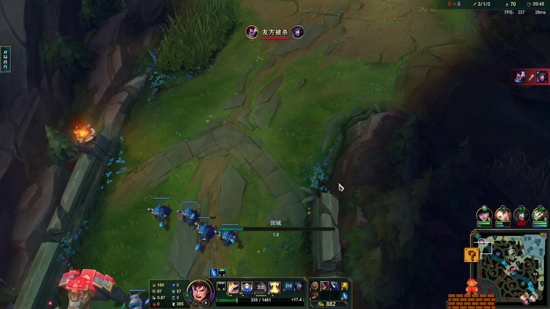 【2024-01-06 00点场】隐者丶丶：【小蜜蜂】好好直播 努力直播